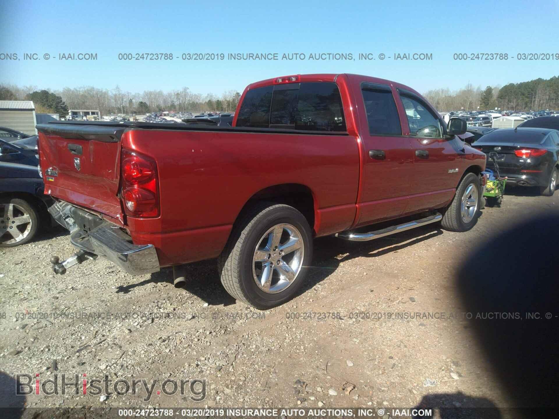 2008 DODGE RAM 1500 - VIN: 1D7HA18N08S604188 - Фото 4