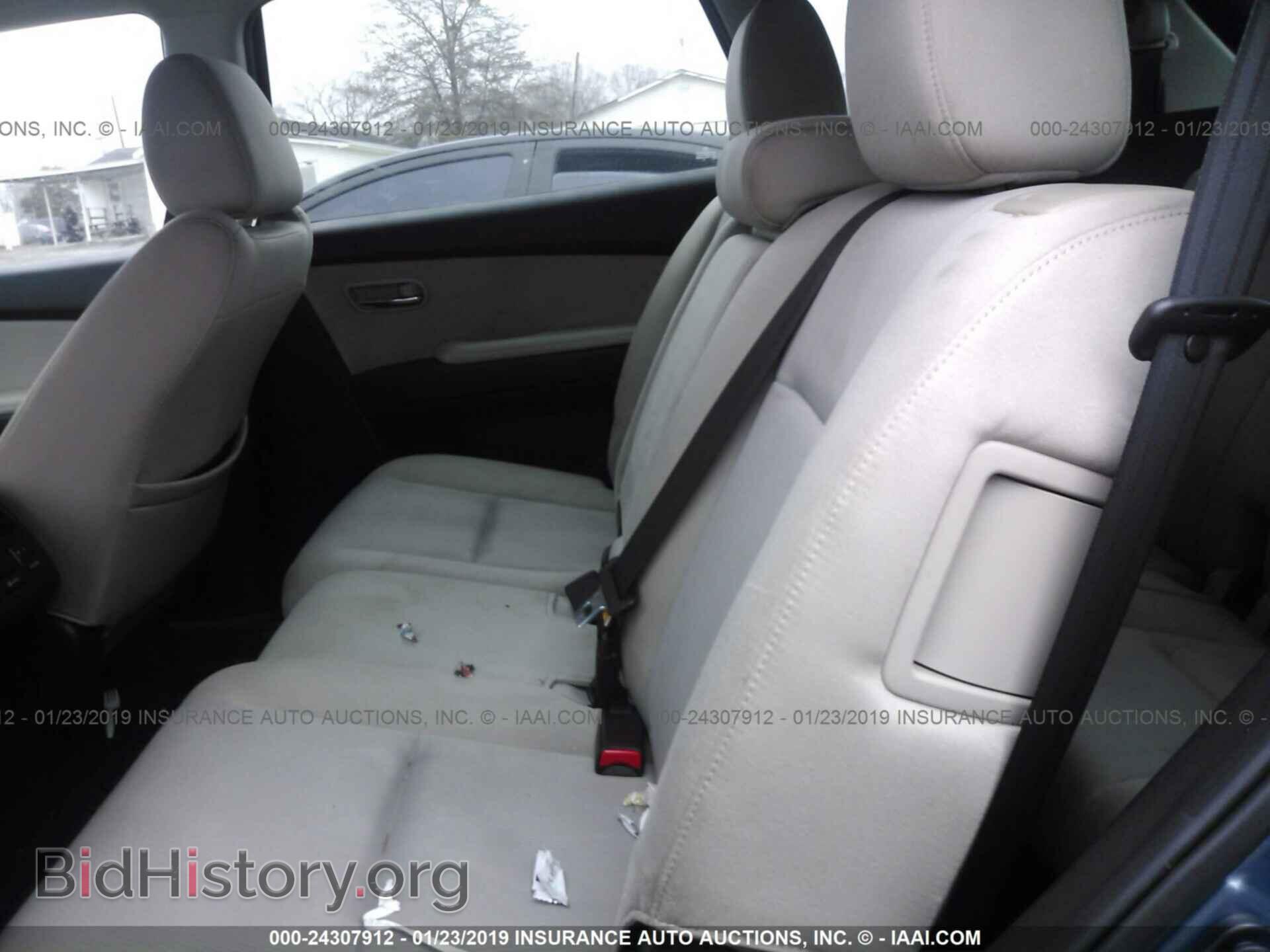2016 MAZDA CX-3 - VIN: JM1DKBC74G0104243 - Фото 8