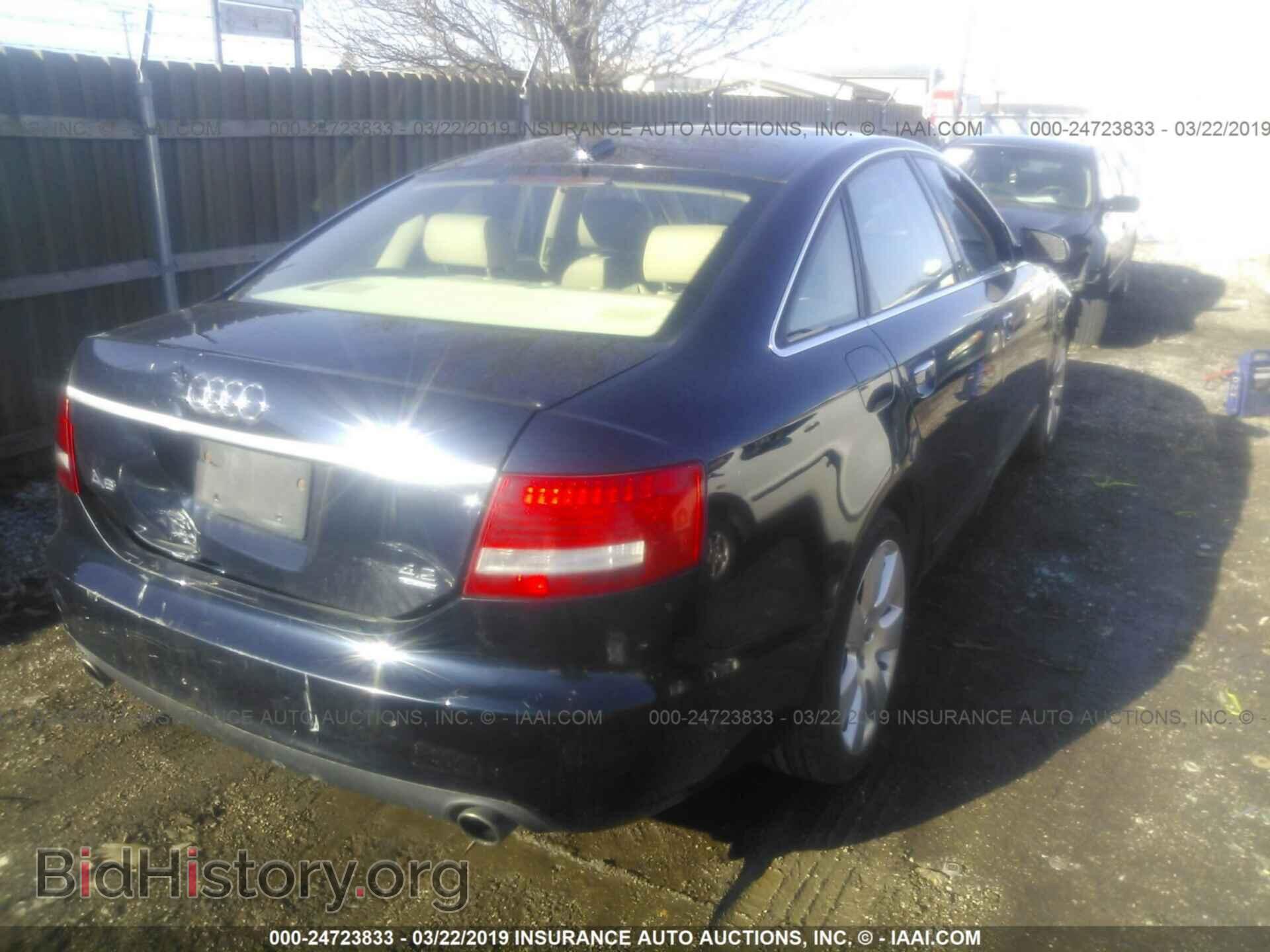 2006 AUDI A6 - VIN: WAUDL74F96N160693 - Фото 4