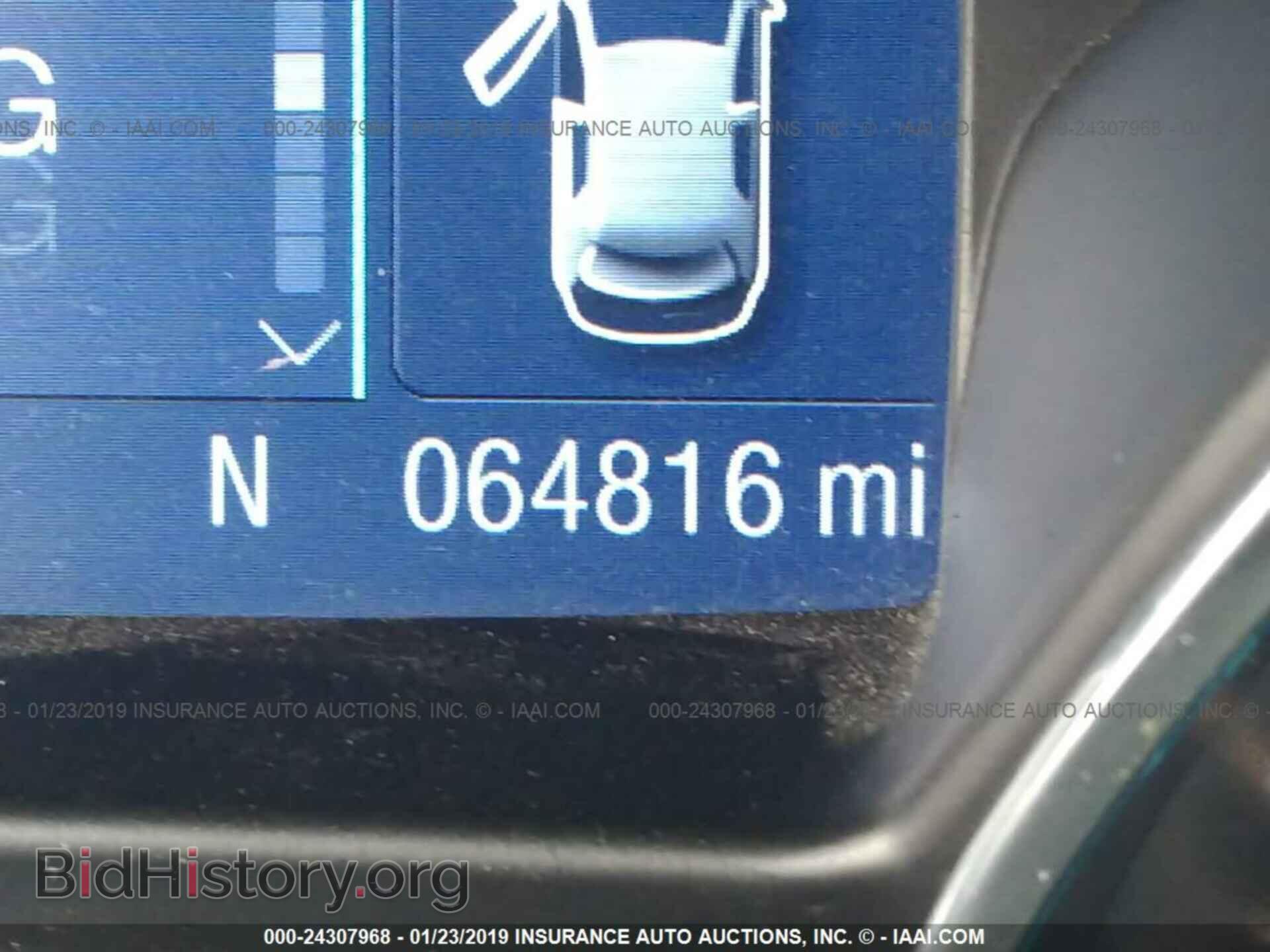 2014 FORD ESCAPE - VIN: 1FMCU0F77EUC00245 - Photo 7