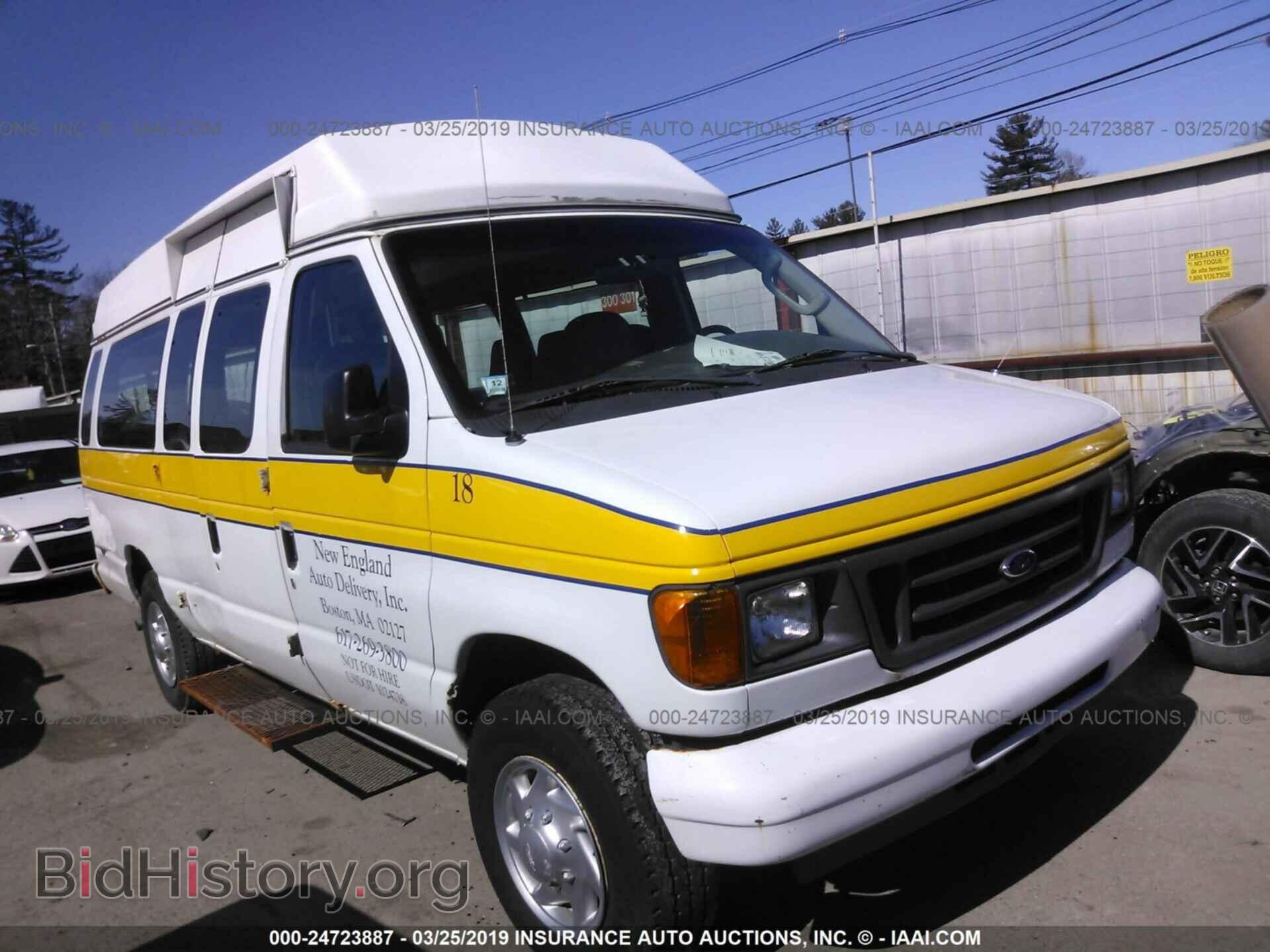 Photo 1FTNS24W25HA12945 - FORD ECONOLINE 2005