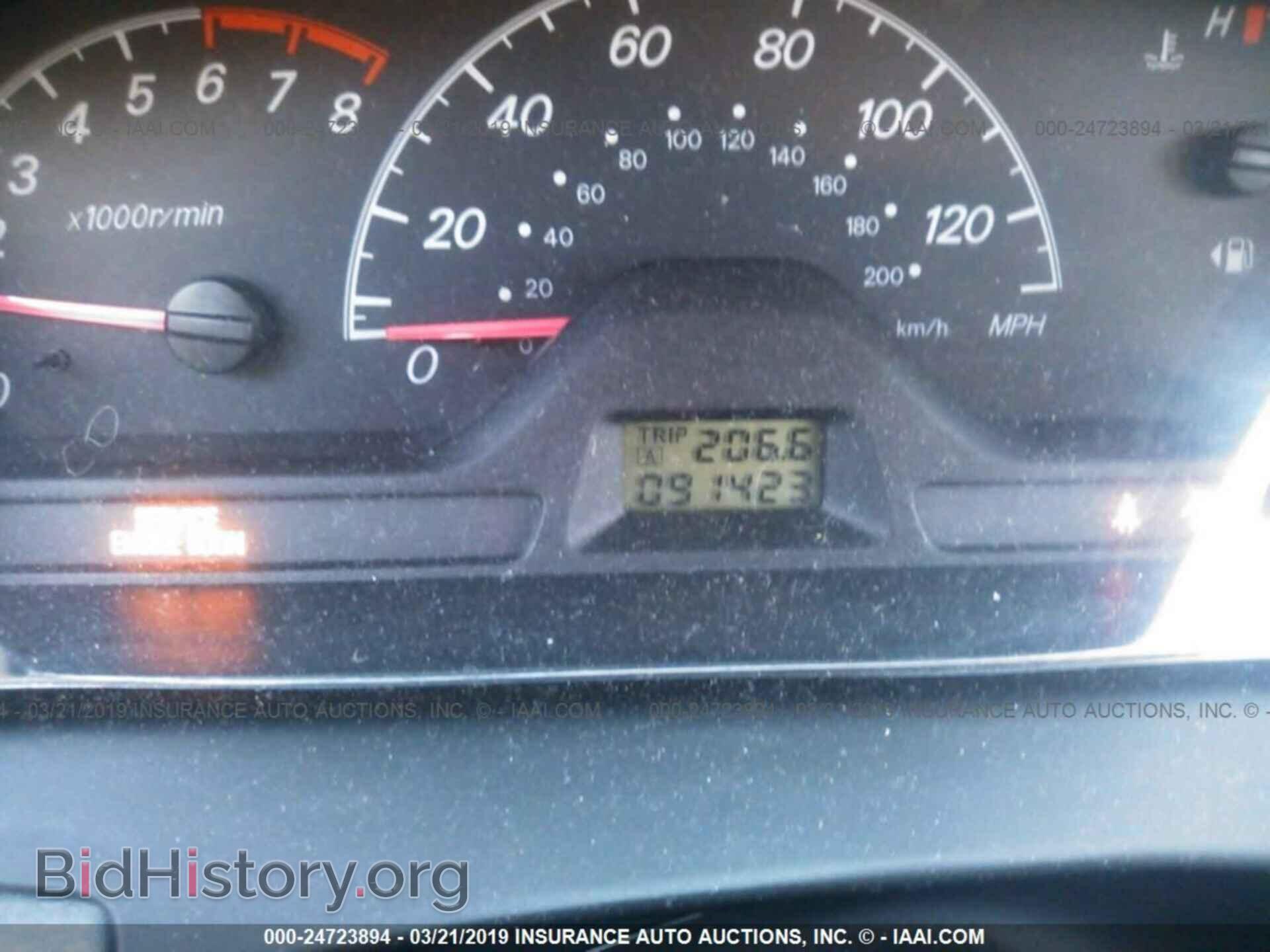 2006 MITSUBISHI LANCER - VIN: JA3AJ26E66U063605 - Фото 7