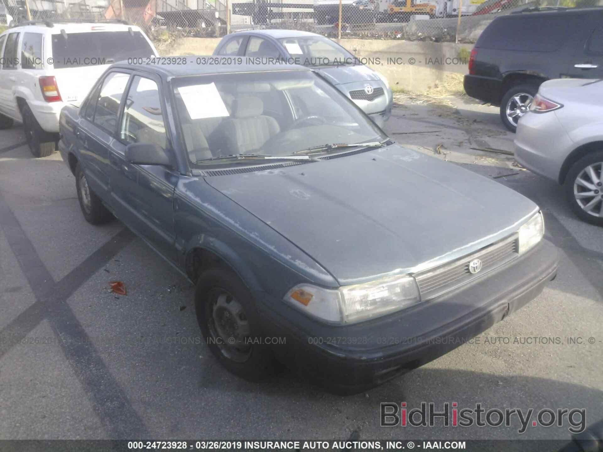 Photo 1NXAE97A3NZ348430 - TOYOTA COROLLA 1992