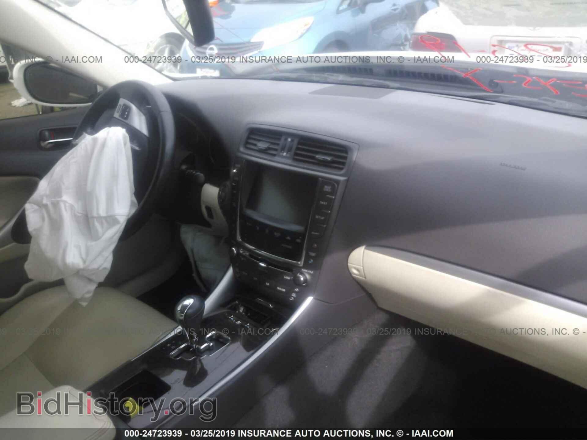 2012 LEXUS IS - VIN: JTHCF5C27C5060207 - Photo 5