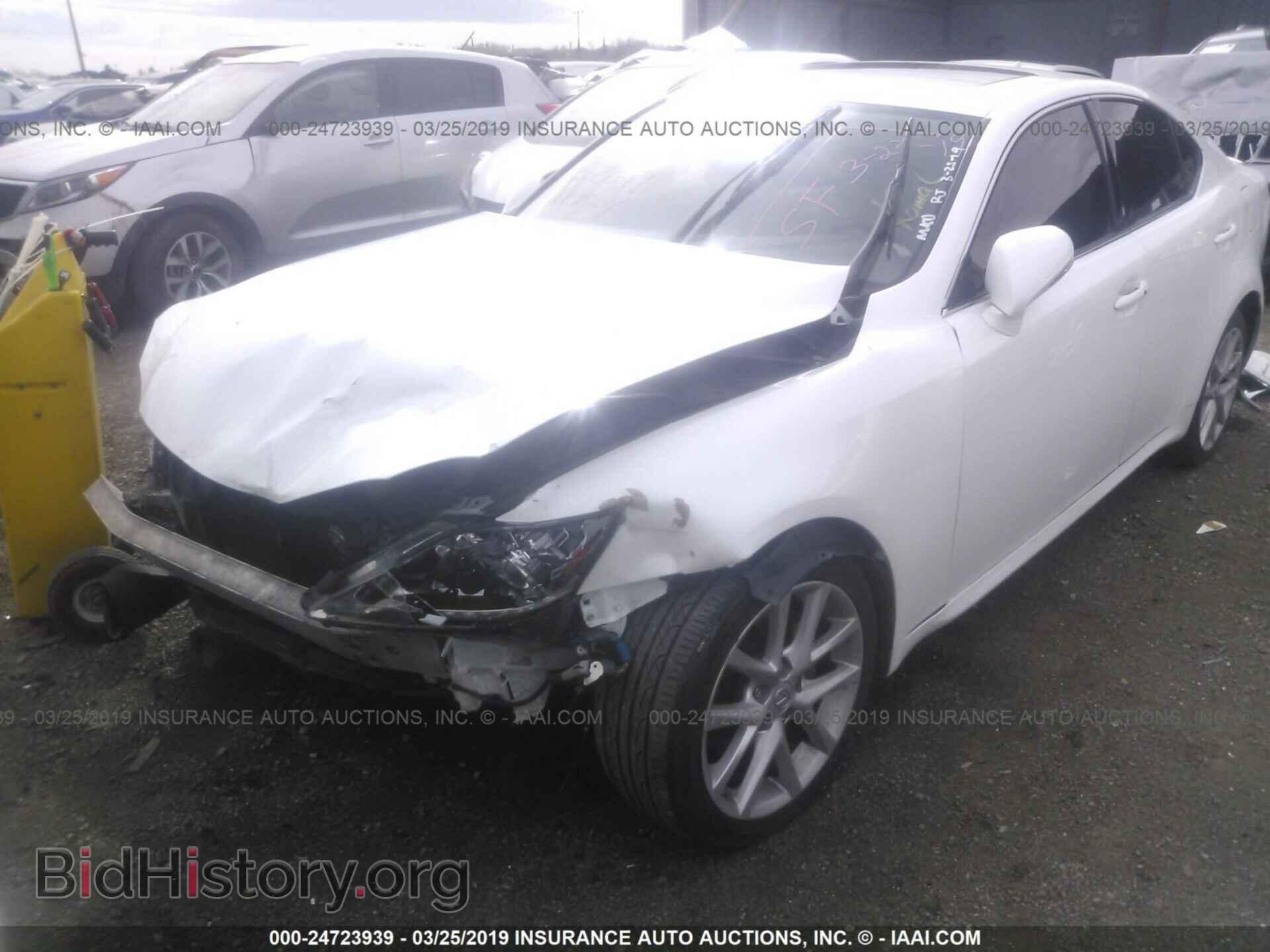 2012 LEXUS IS - VIN: JTHCF5C27C5060207 - Photo 6