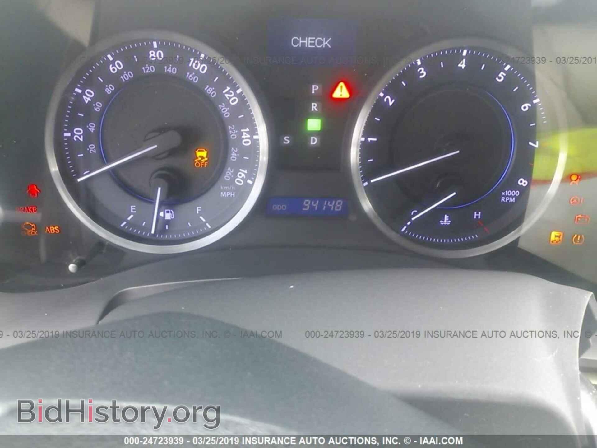 2012 LEXUS IS - VIN: JTHCF5C27C5060207 - Photo 7