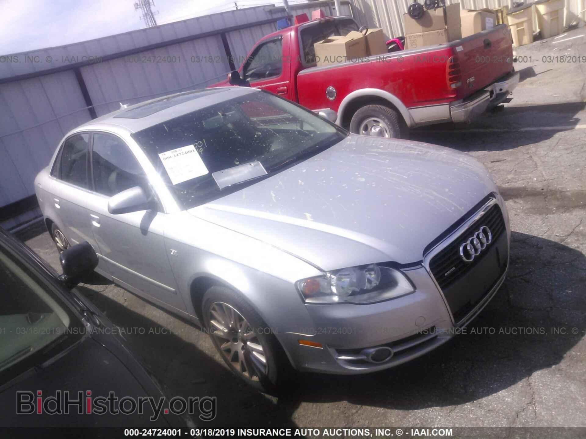 Фотография WAUDF78EX6A120669 - AUDI A4 2006