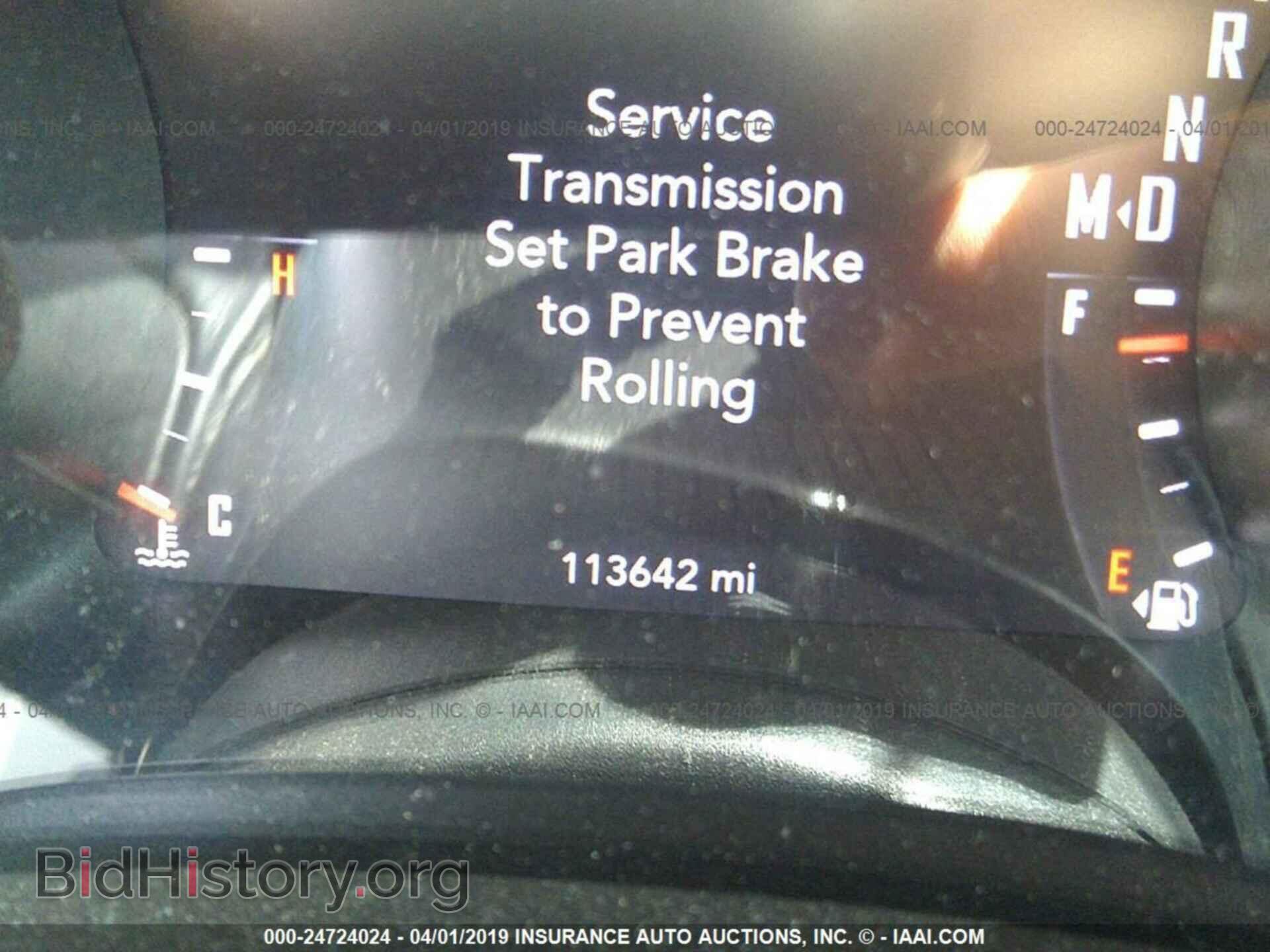 2015 DODGE CHALLENGER - VIN: 2C3CDZAG9FH775598 - Photo 7