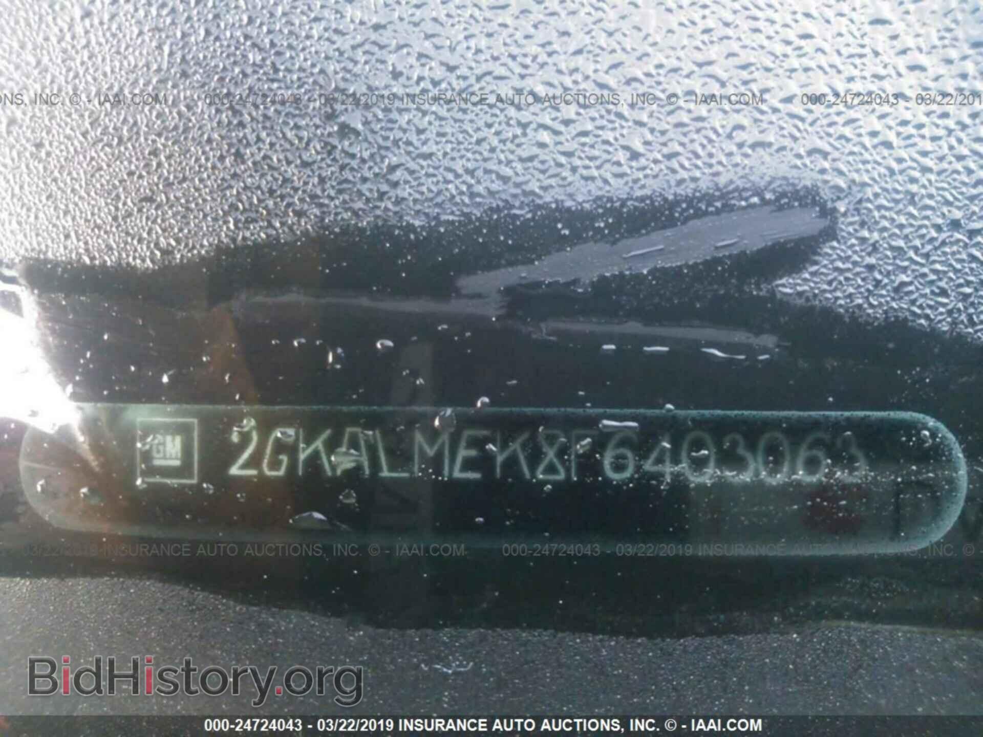 2015 GMC TERRAIN - VIN: 2GKALMEK8F6403063 - Photo 9