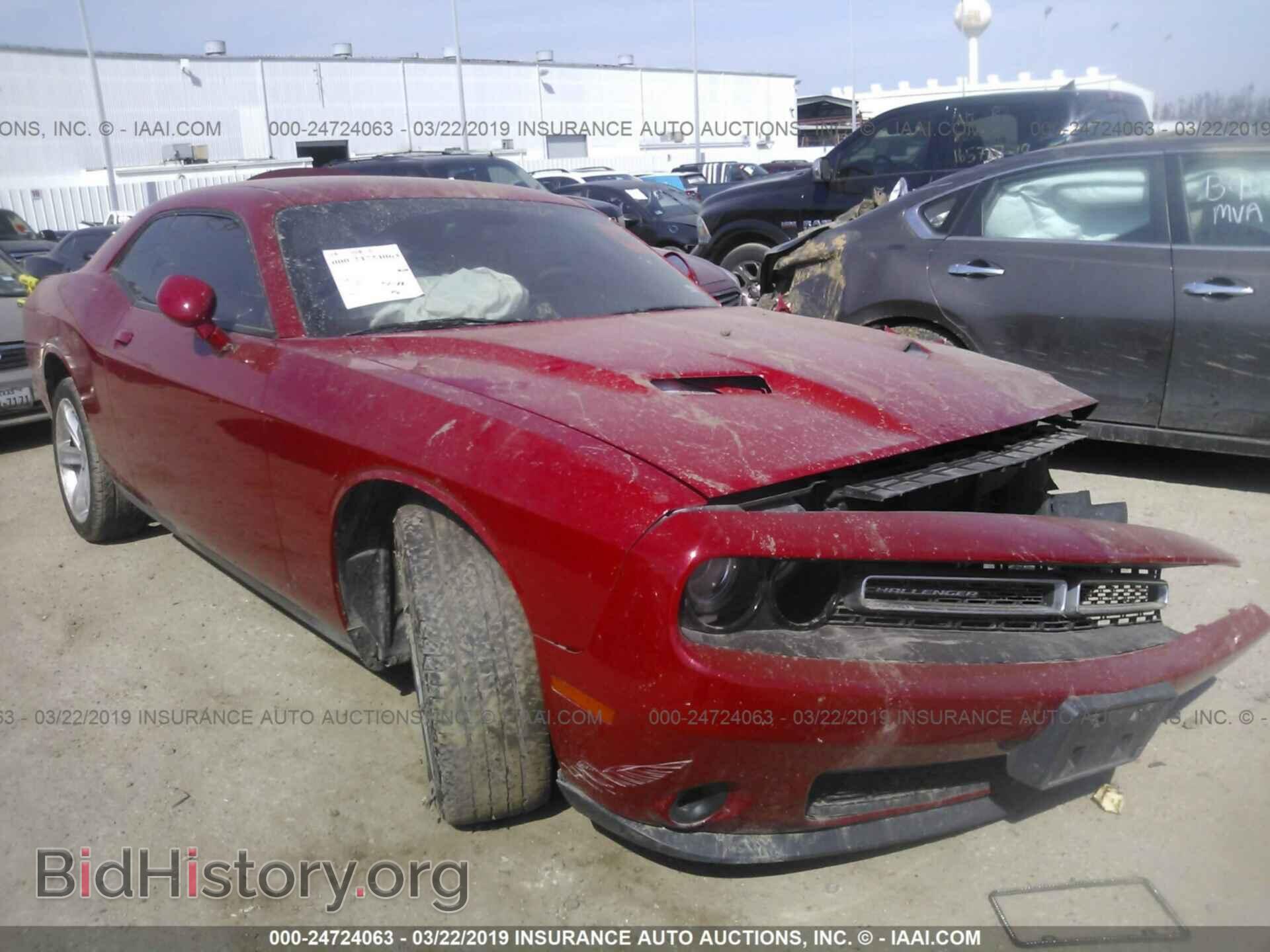 Фотография 2C3CDZAG9GH158428 - DODGE CHALLENGER 2016