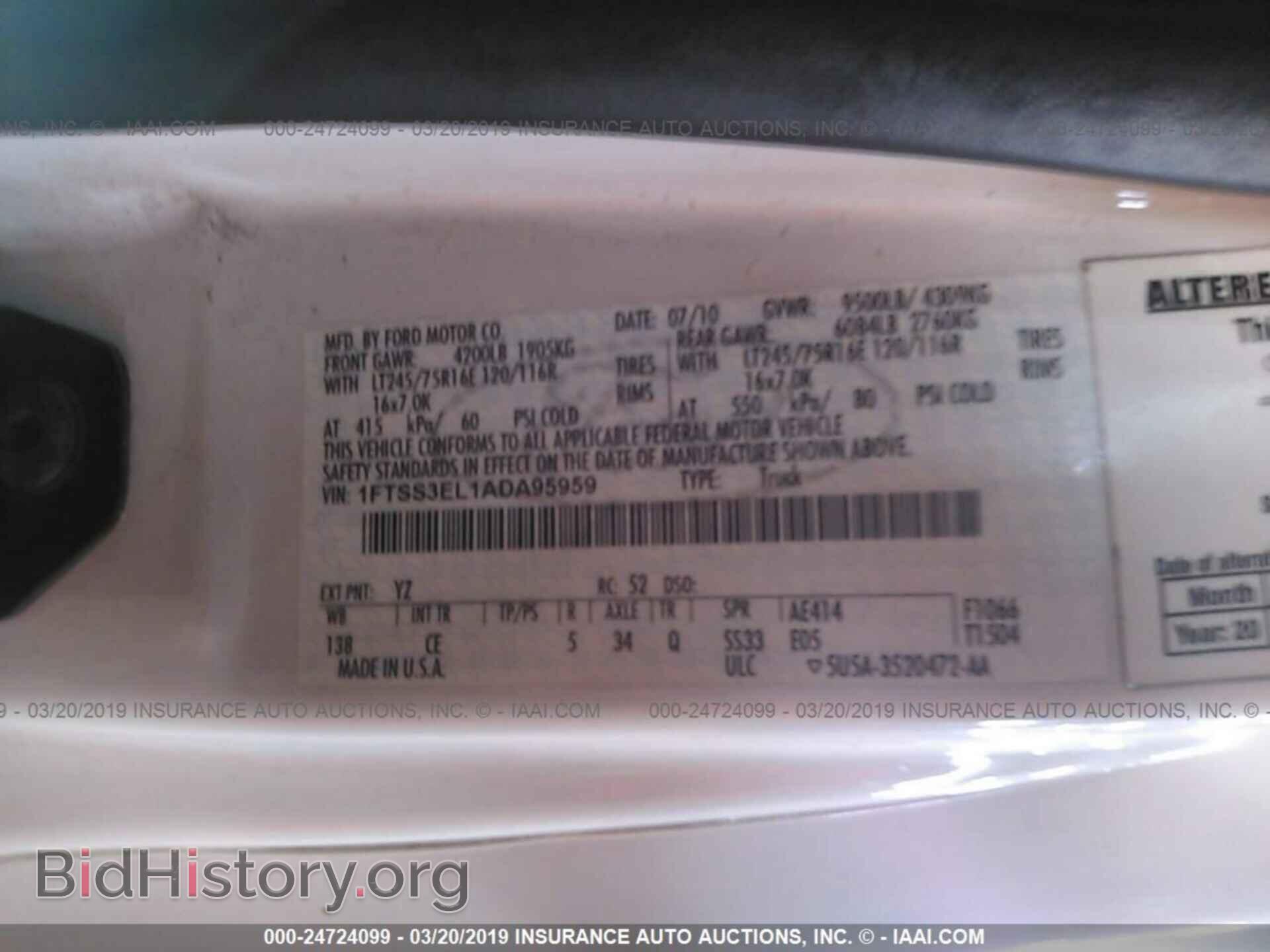 2010 FORD ECONOLINE - VIN: 1FTSS3EL1ADA95959 - Фото 9