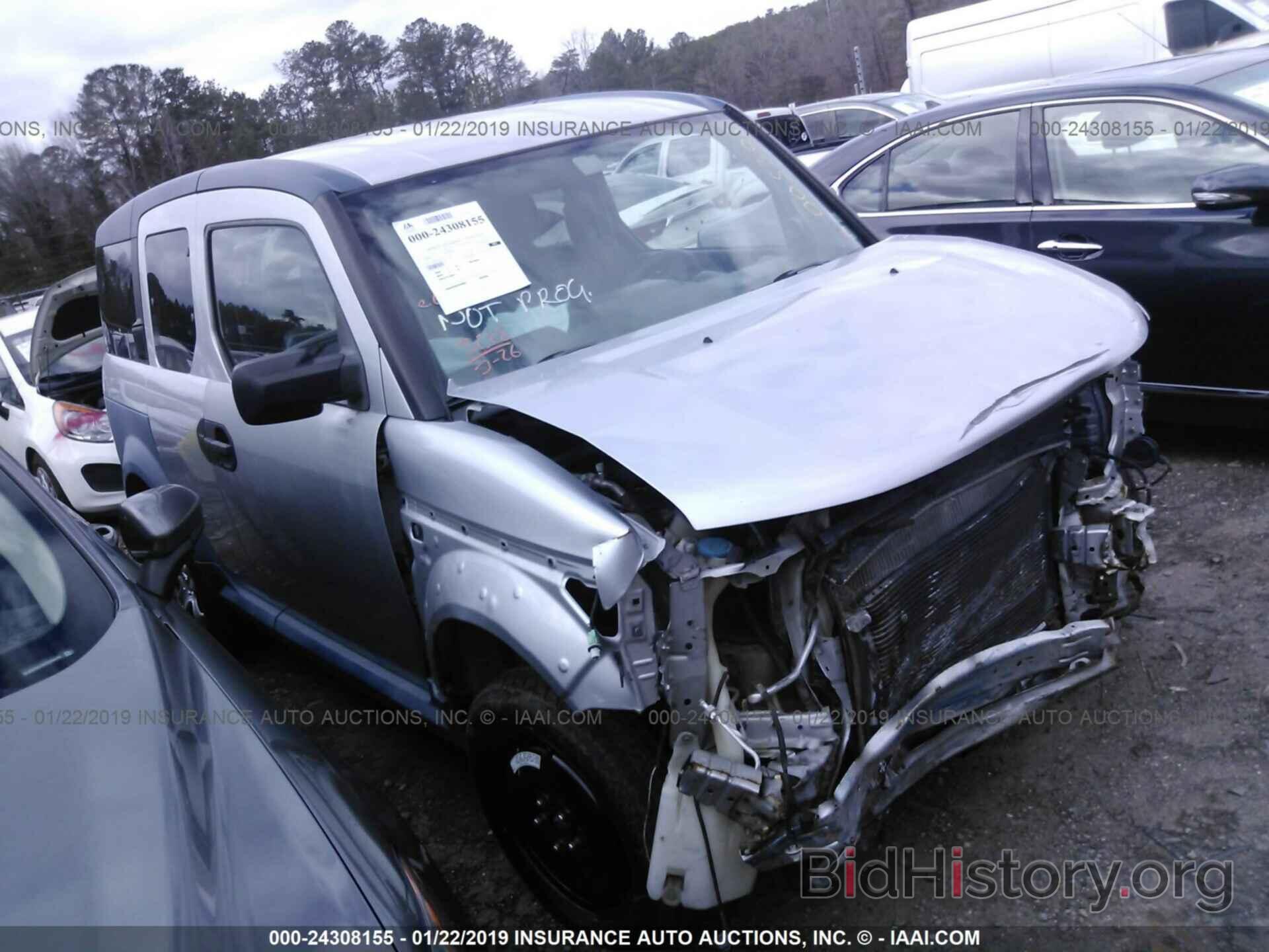 Photo 5J6RE48798L018261 - HONDA CR-V 2008