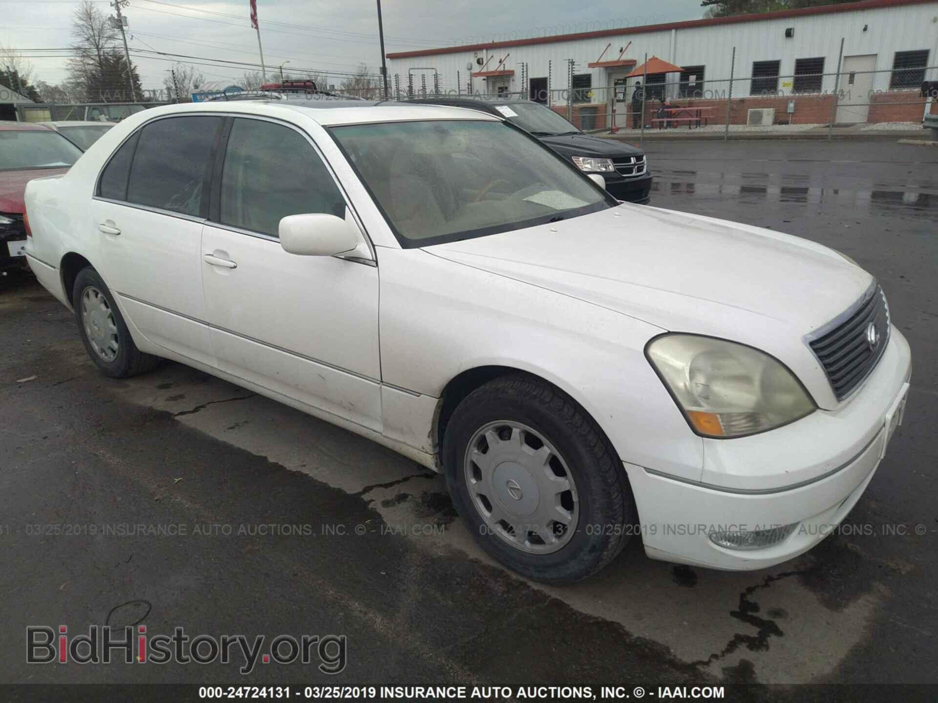 Photo JTHBN30FX10004041 - LEXUS LS 2001