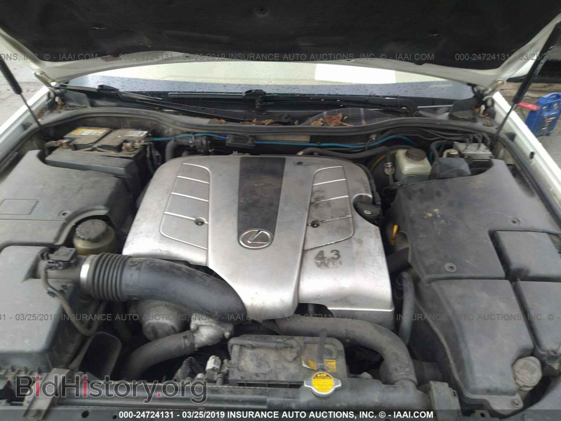 2001 LEXUS LS - VIN: JTHBN30FX10004041 - Photo 10