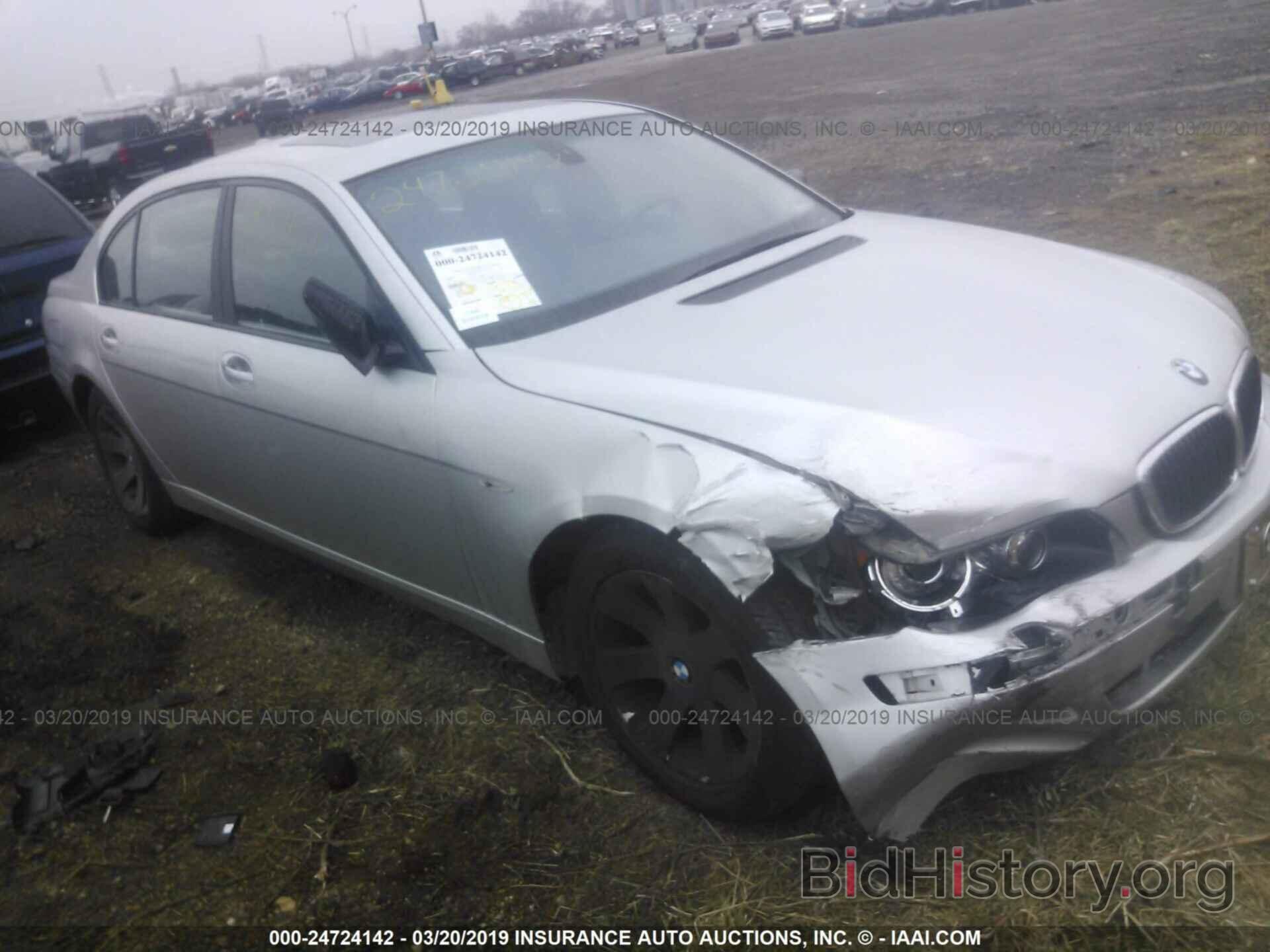 Photo WBAHN83527DT67766 - BMW 750 2007