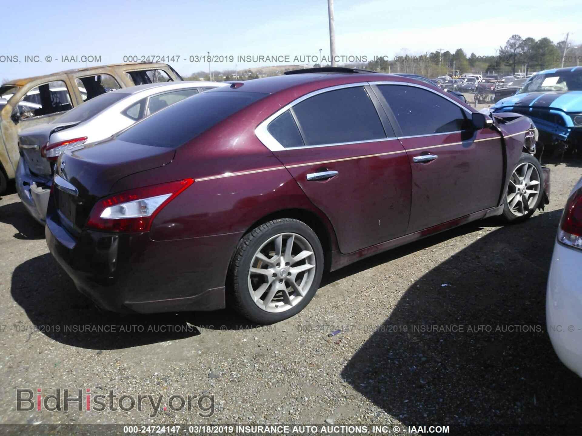 2010 NISSAN MAXIMA - VIN: 1N4AA5AP5AC810160 - Фото 4