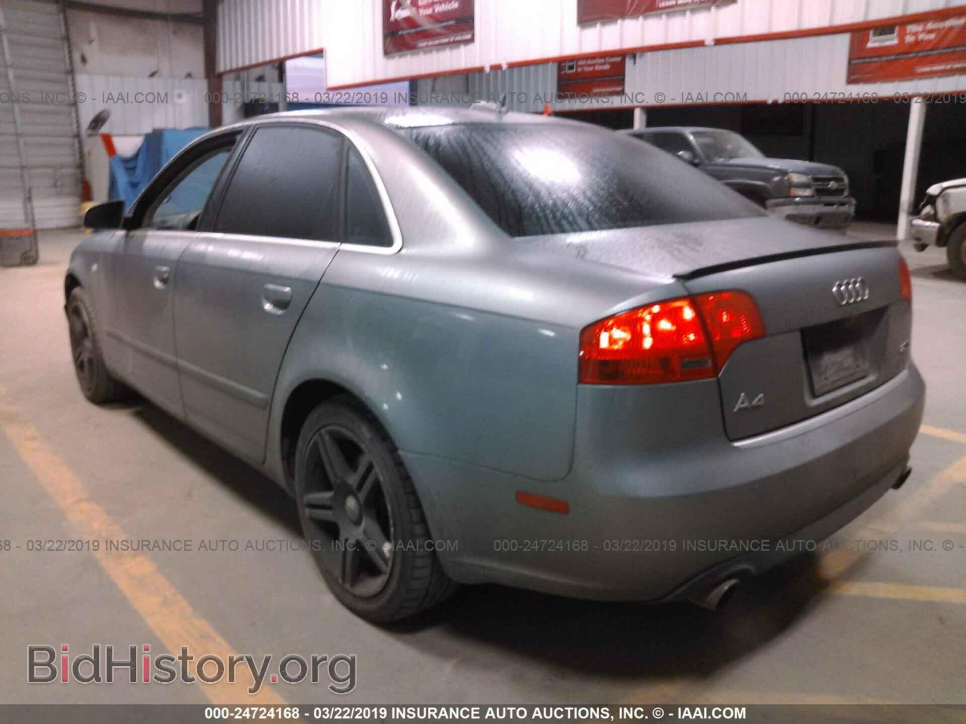 2006 AUDI A4 - VIN: WAUAF78E16A176325 - Фото 3