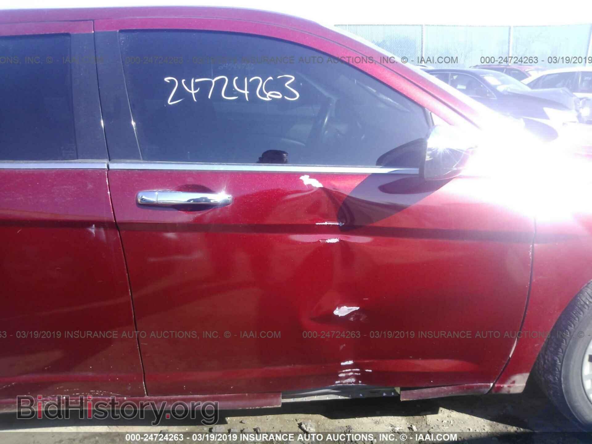 2011 CHRYSLER 200 - VIN: 1C3BC2FB2BN580494 - Photo 6
