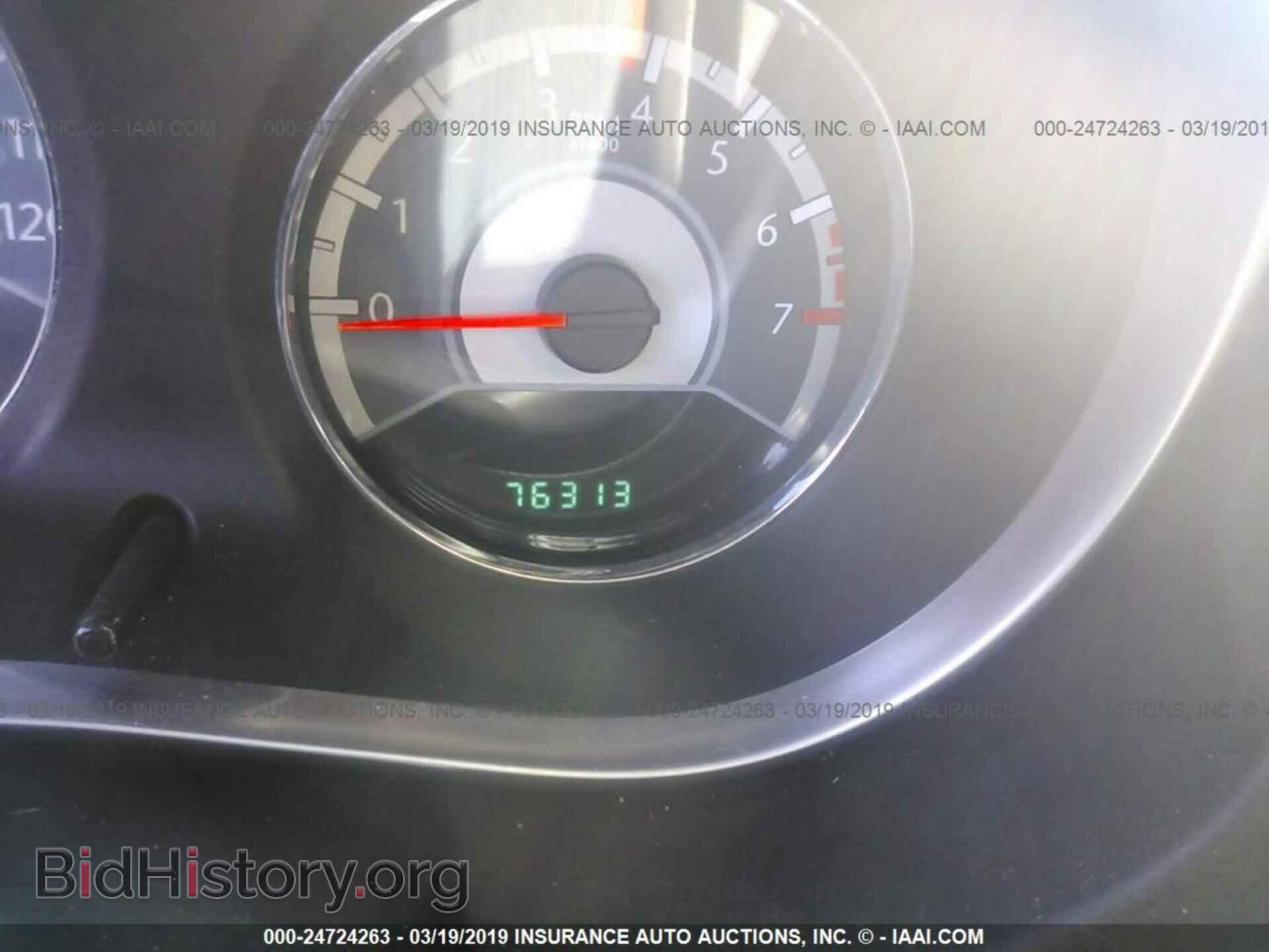 2011 CHRYSLER 200 - VIN: 1C3BC2FB2BN580494 - Photo 7