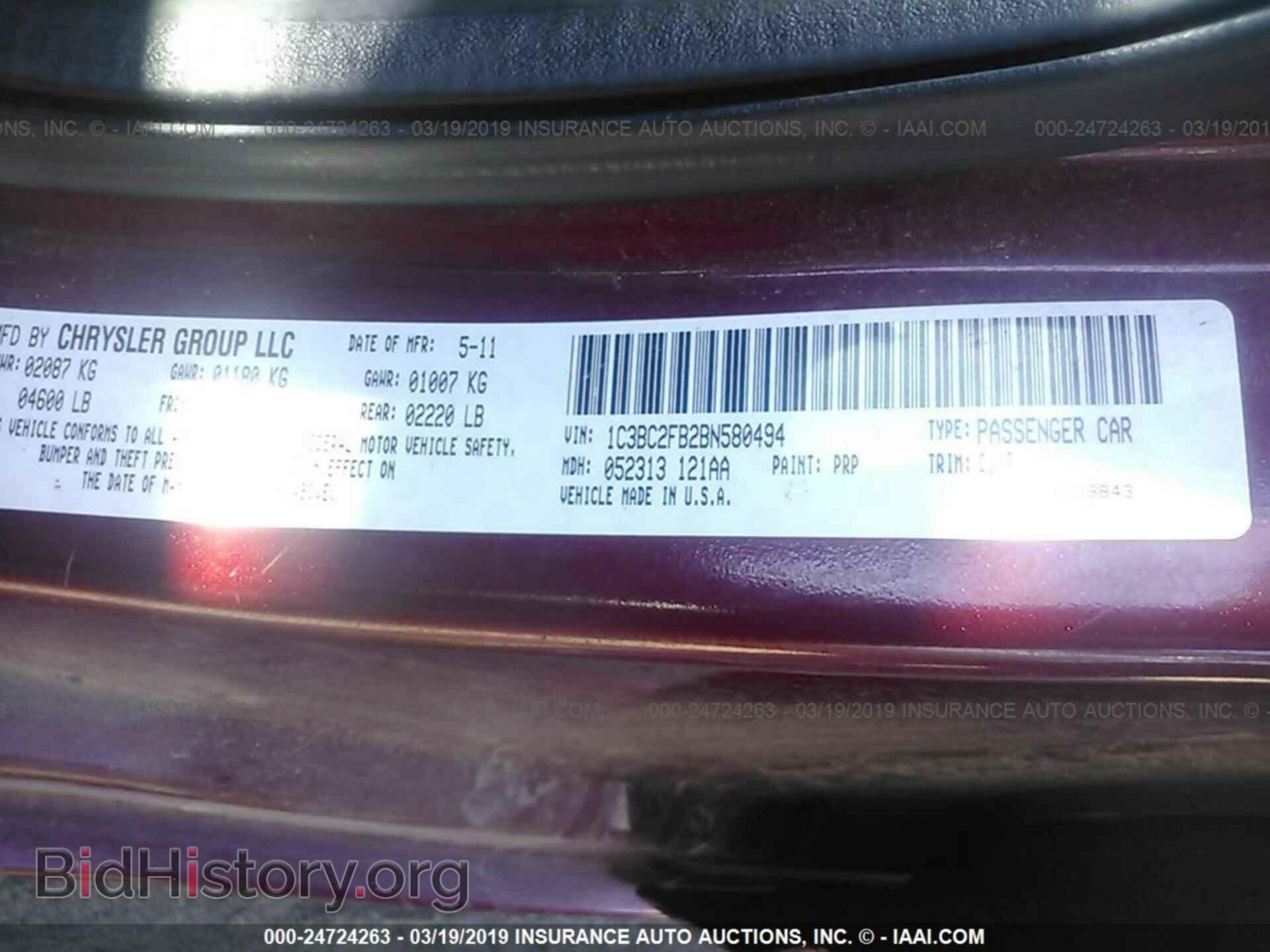 2011 CHRYSLER 200 - VIN: 1C3BC2FB2BN580494 - Photo 9