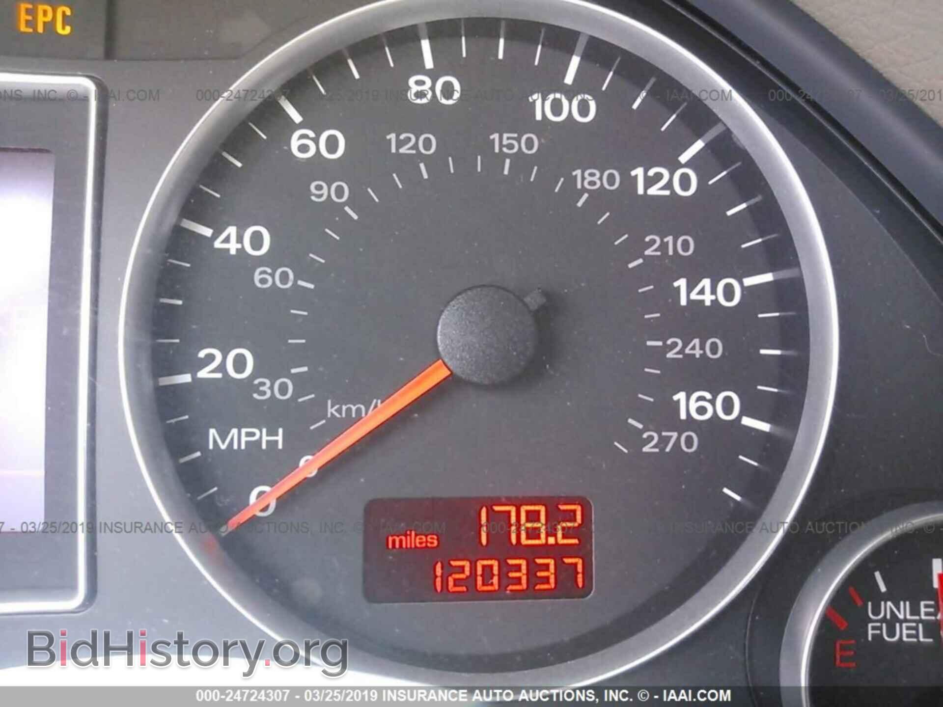 2007 AUDI A4 - VIN: WAUDF78E37A282466 - Фото 7