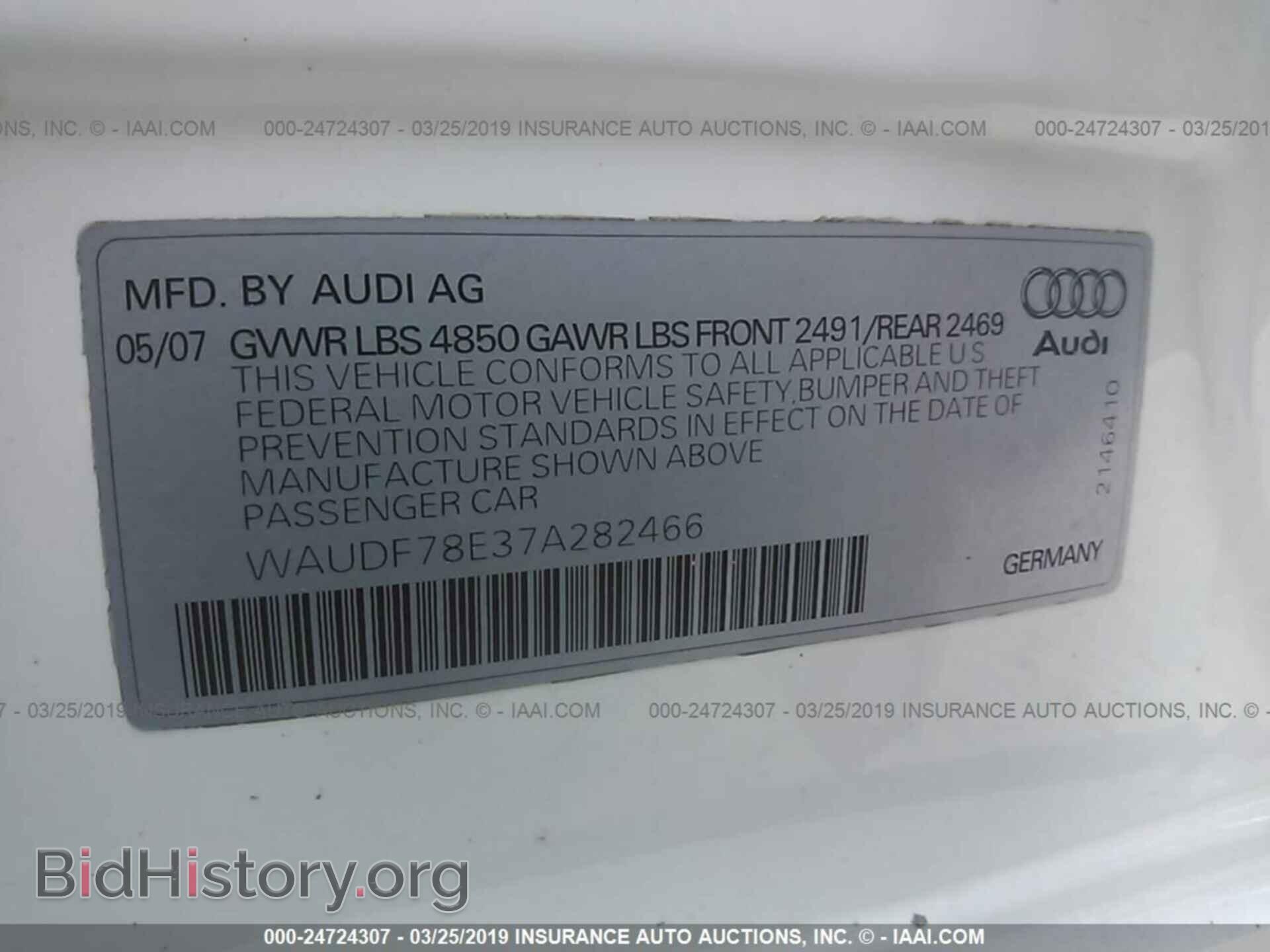 2007 AUDI A4 - VIN: WAUDF78E37A282466 - Фото 9