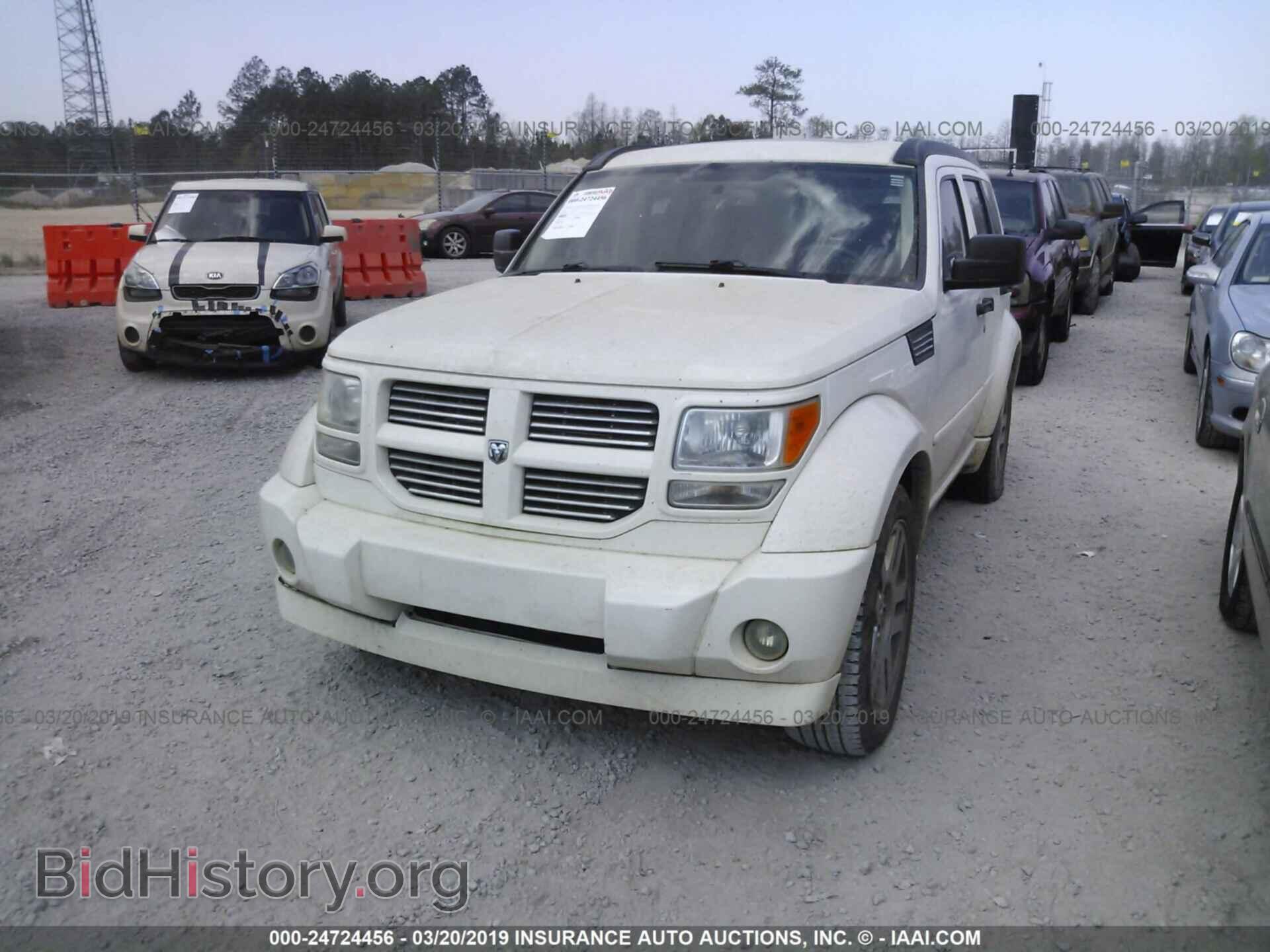2007 DODGE NITRO - VIN: 1D8GT58657W680367 - Фото 2