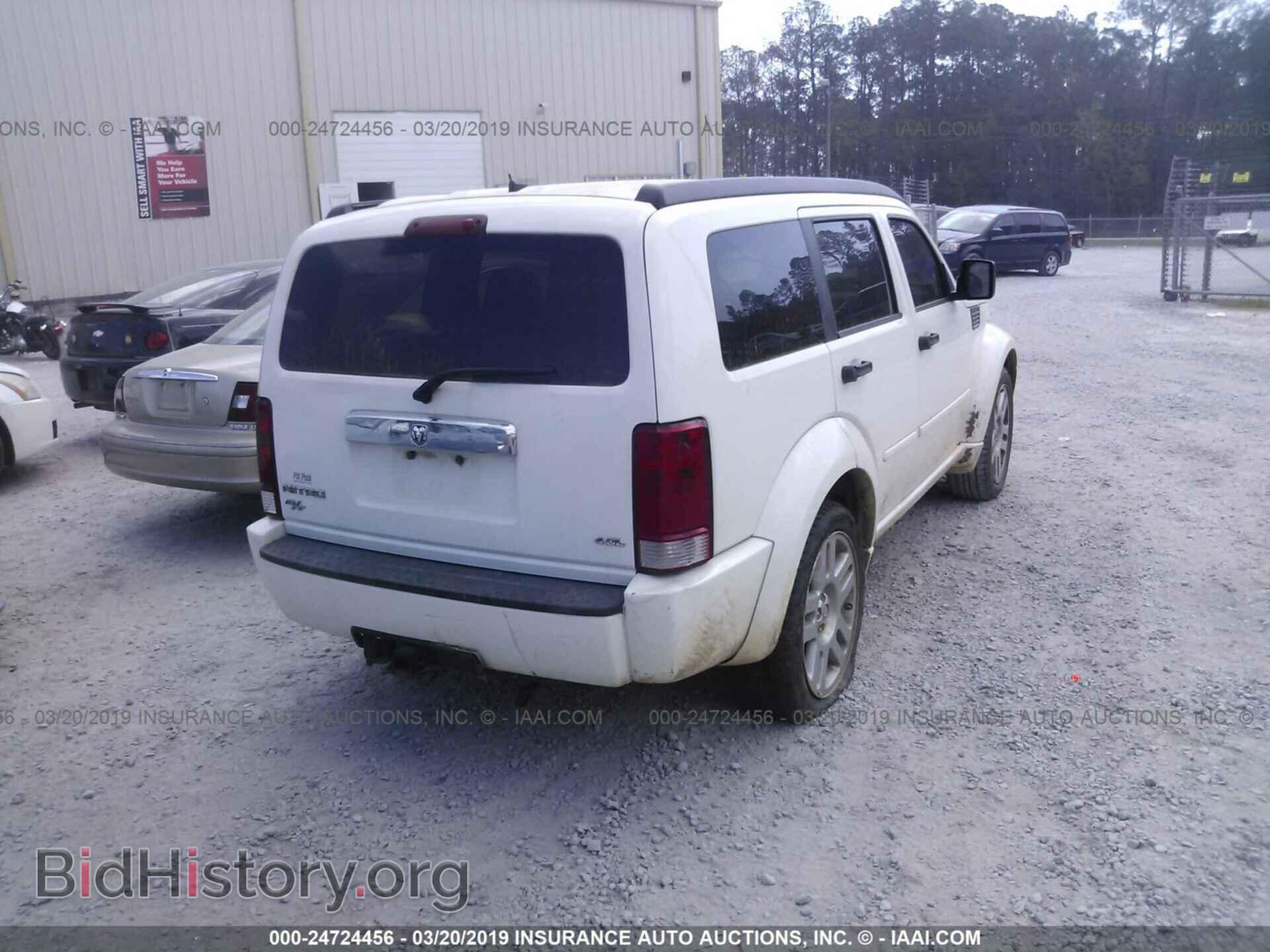 2007 DODGE NITRO - VIN: 1D8GT58657W680367 - Фото 4