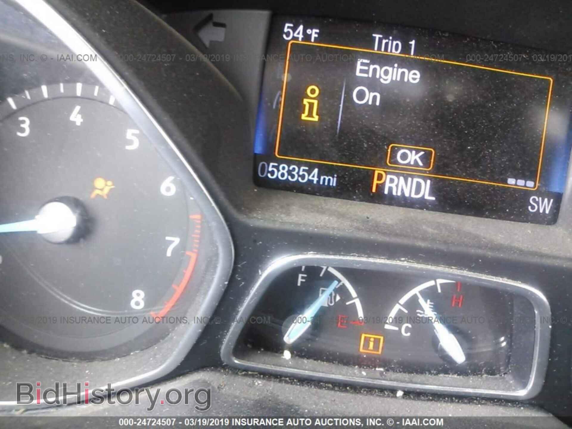 2016 FORD FOCUS - VIN: 1FADP3K20GL308555 - Photo 7