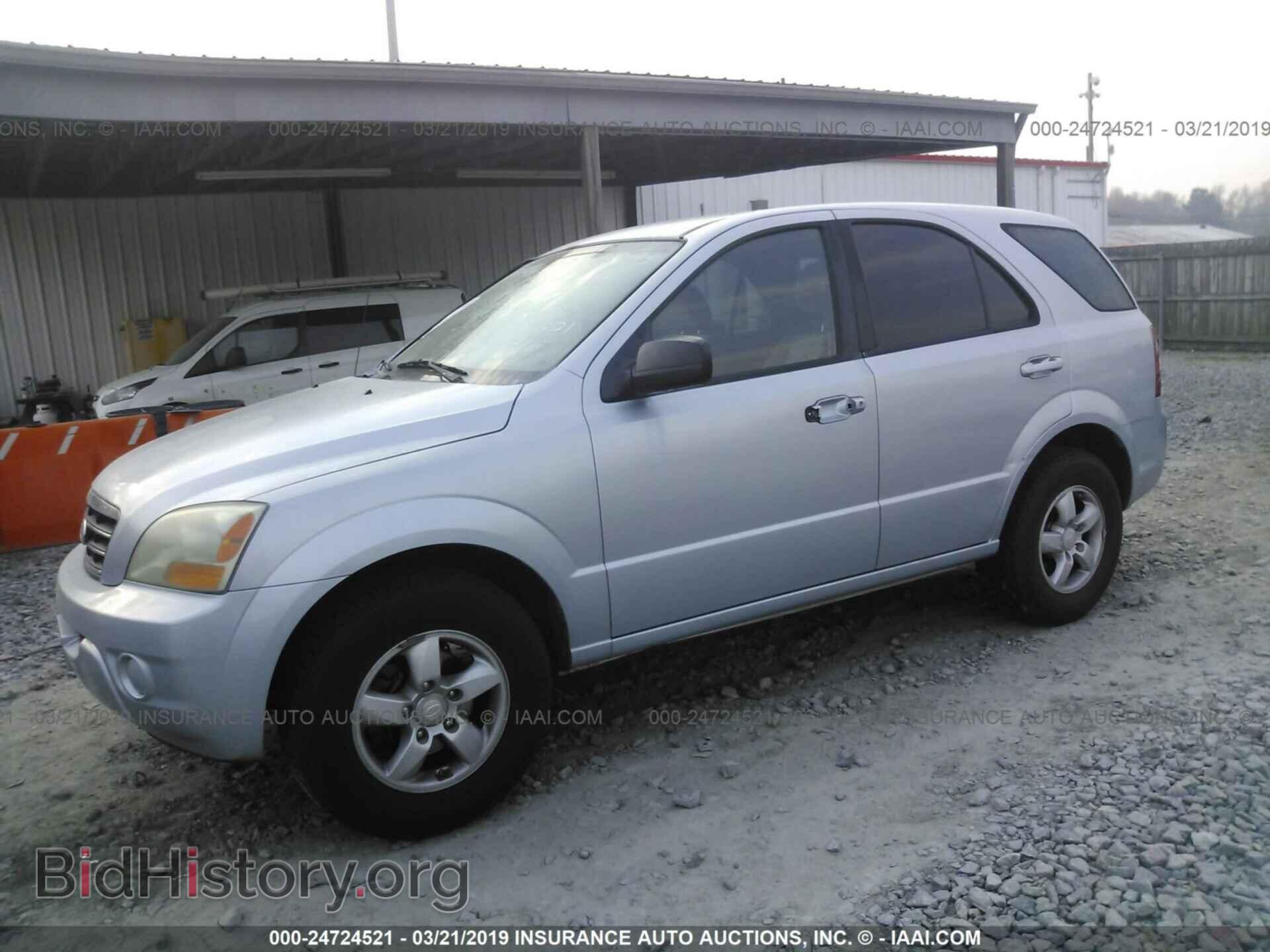 2007 KIA SORENTO - VIN: KNDJD736675686771 - Фото 2