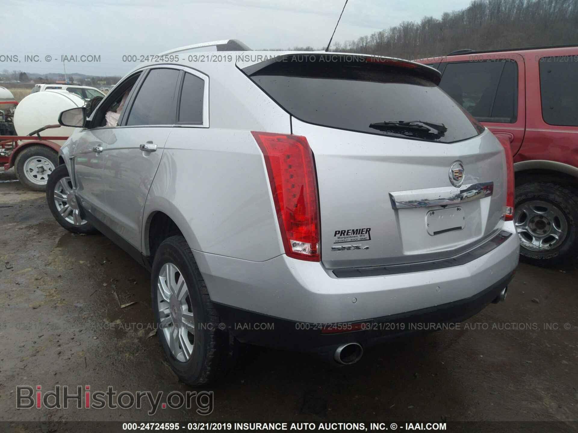 2016 CADILLAC SRX - VIN: 3GYFNEE35GS563473 - Photo 3