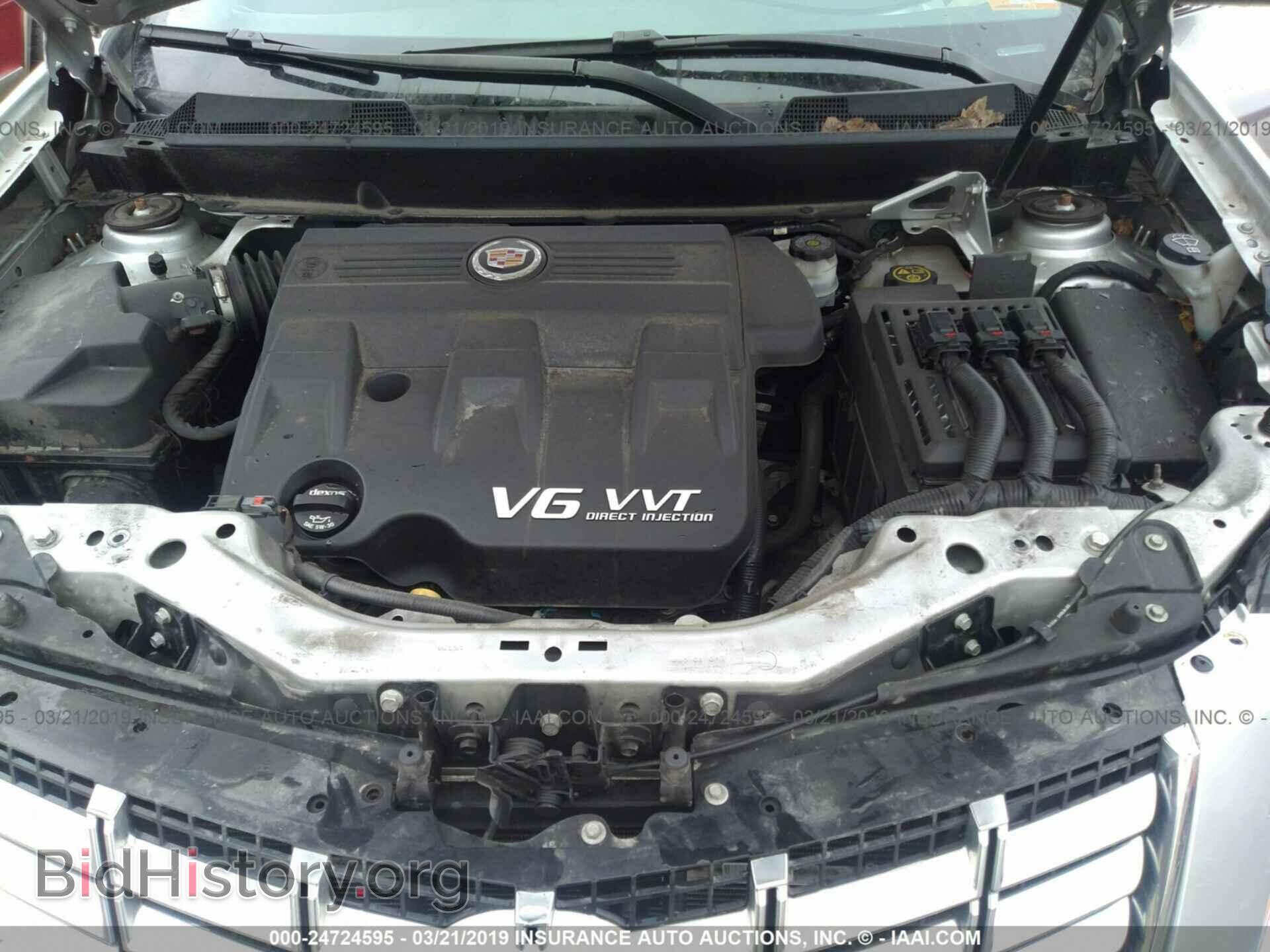 2016 CADILLAC SRX - VIN: 3GYFNEE35GS563473 - Photo 10