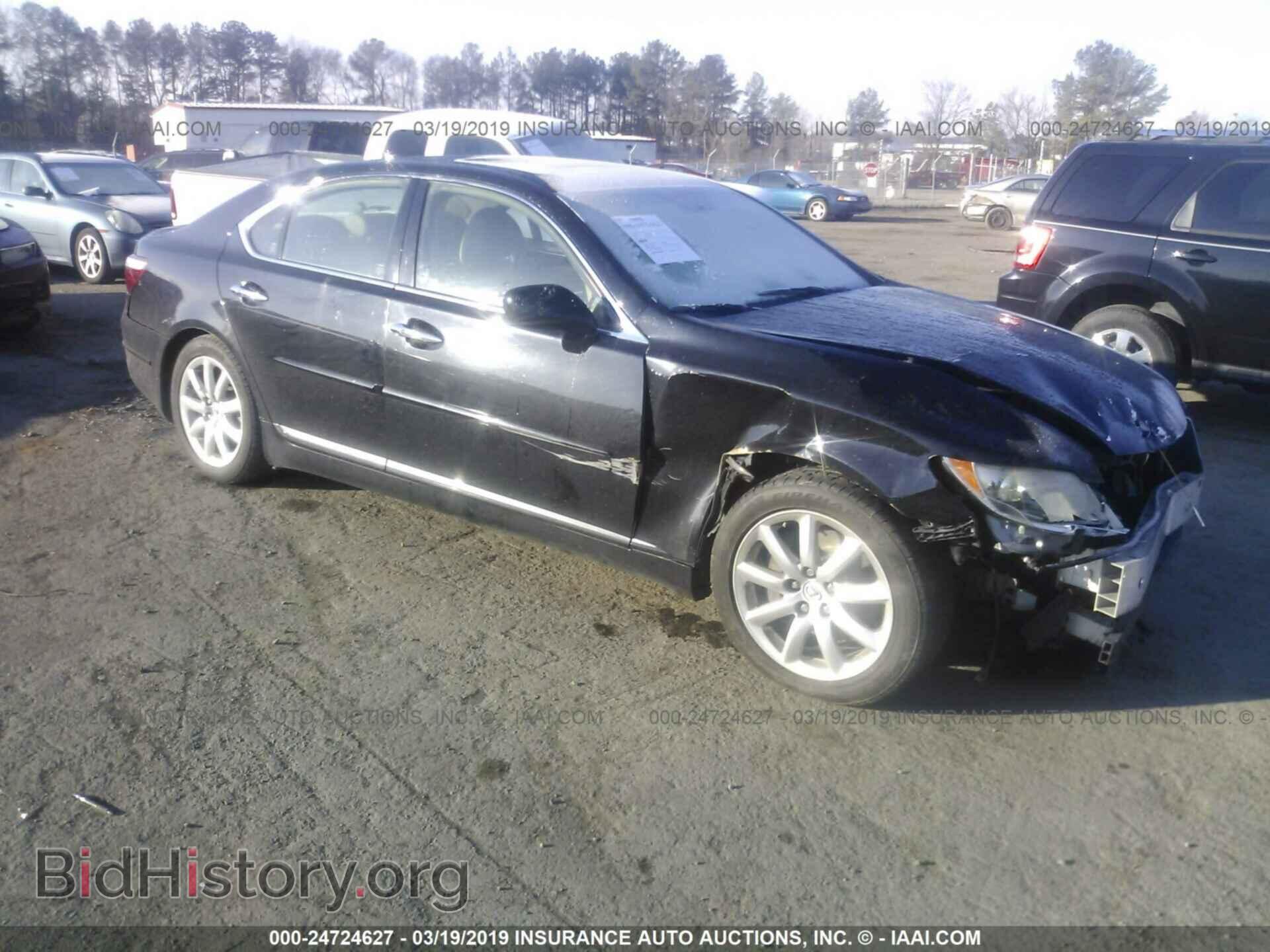 Photo JTHBL46F175004198 - LEXUS LS 2007