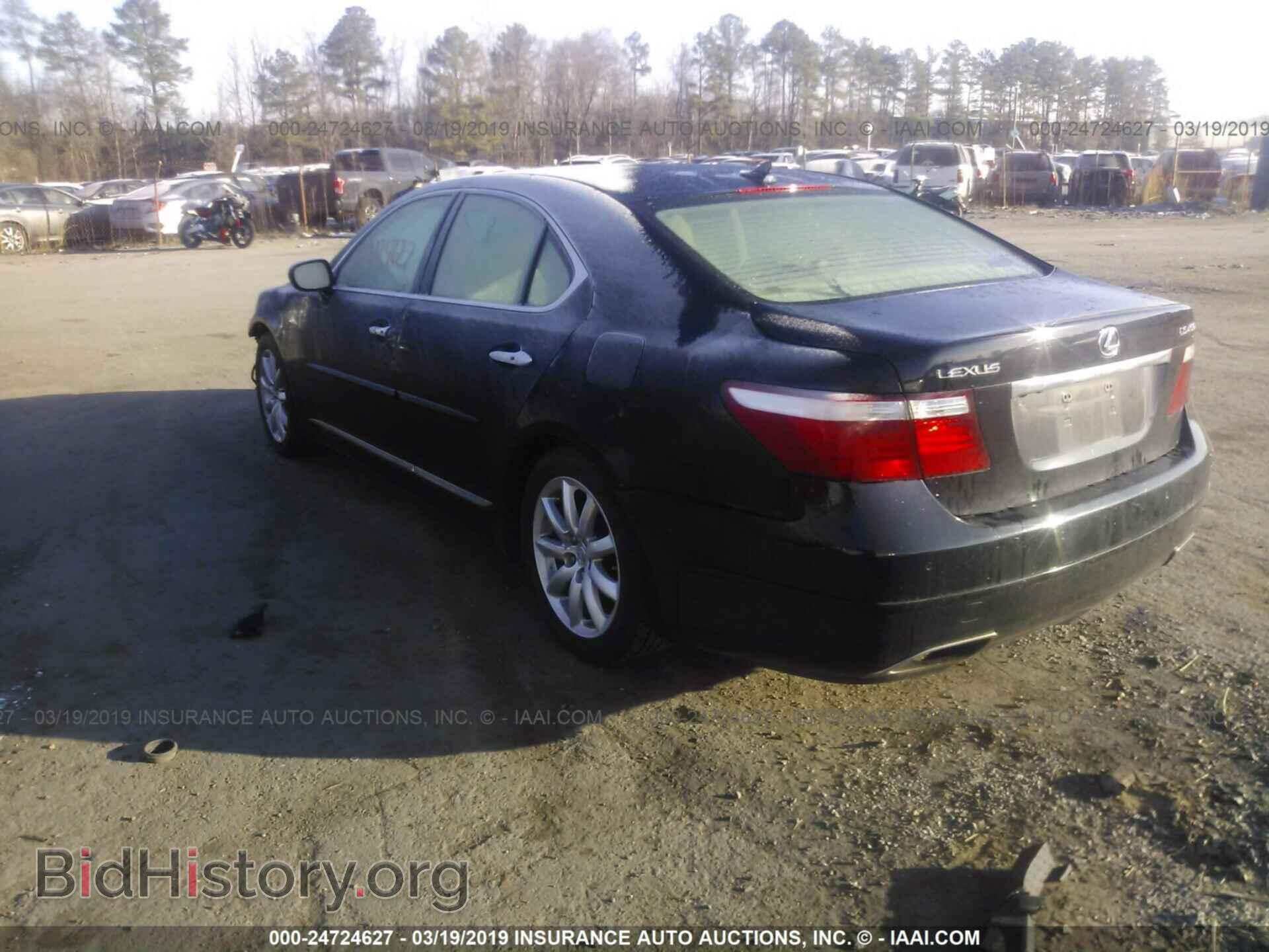2007 LEXUS LS - VIN: JTHBL46F175004198 - Photo 3