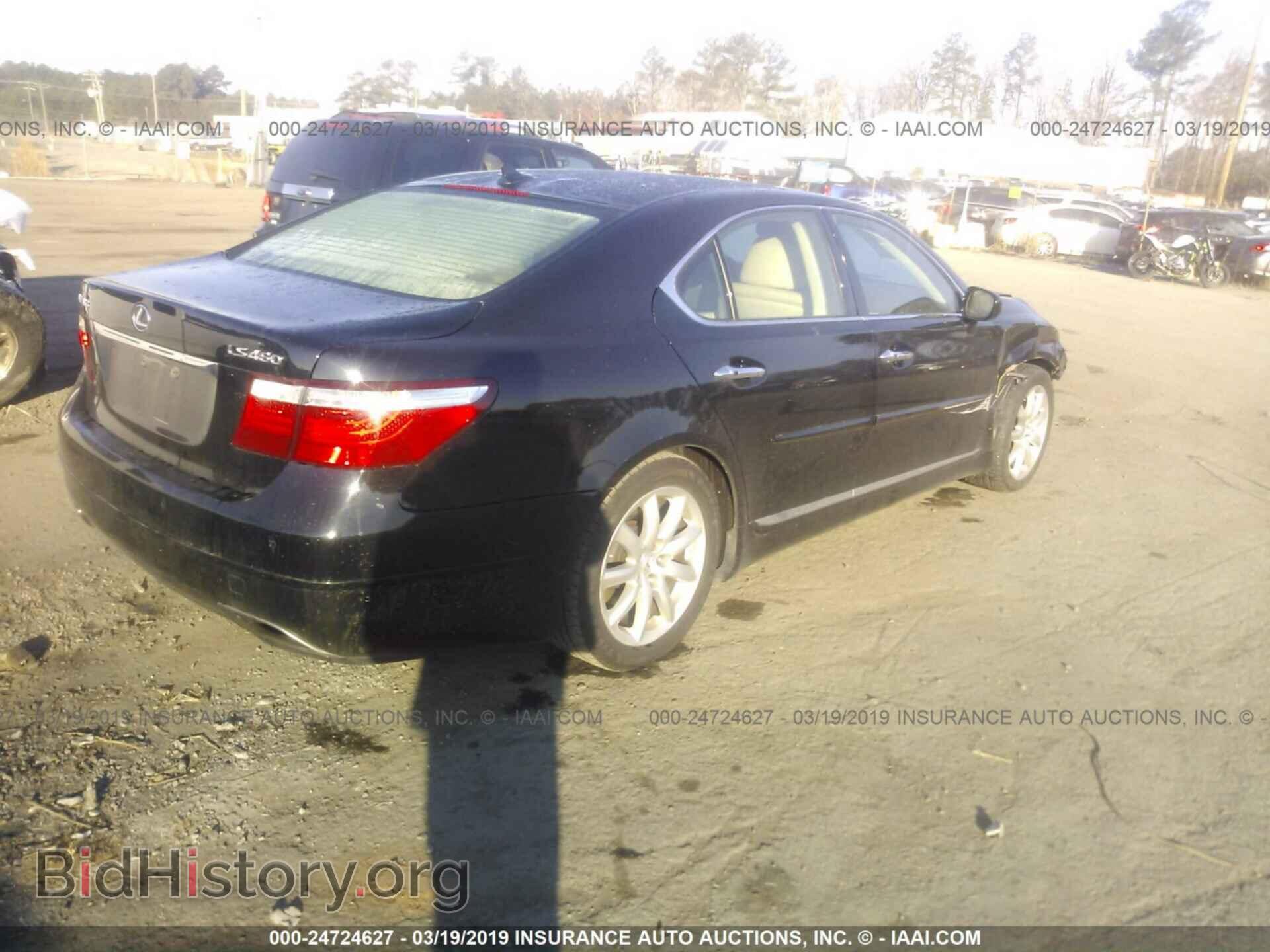 2007 LEXUS LS - VIN: JTHBL46F175004198 - Photo 4