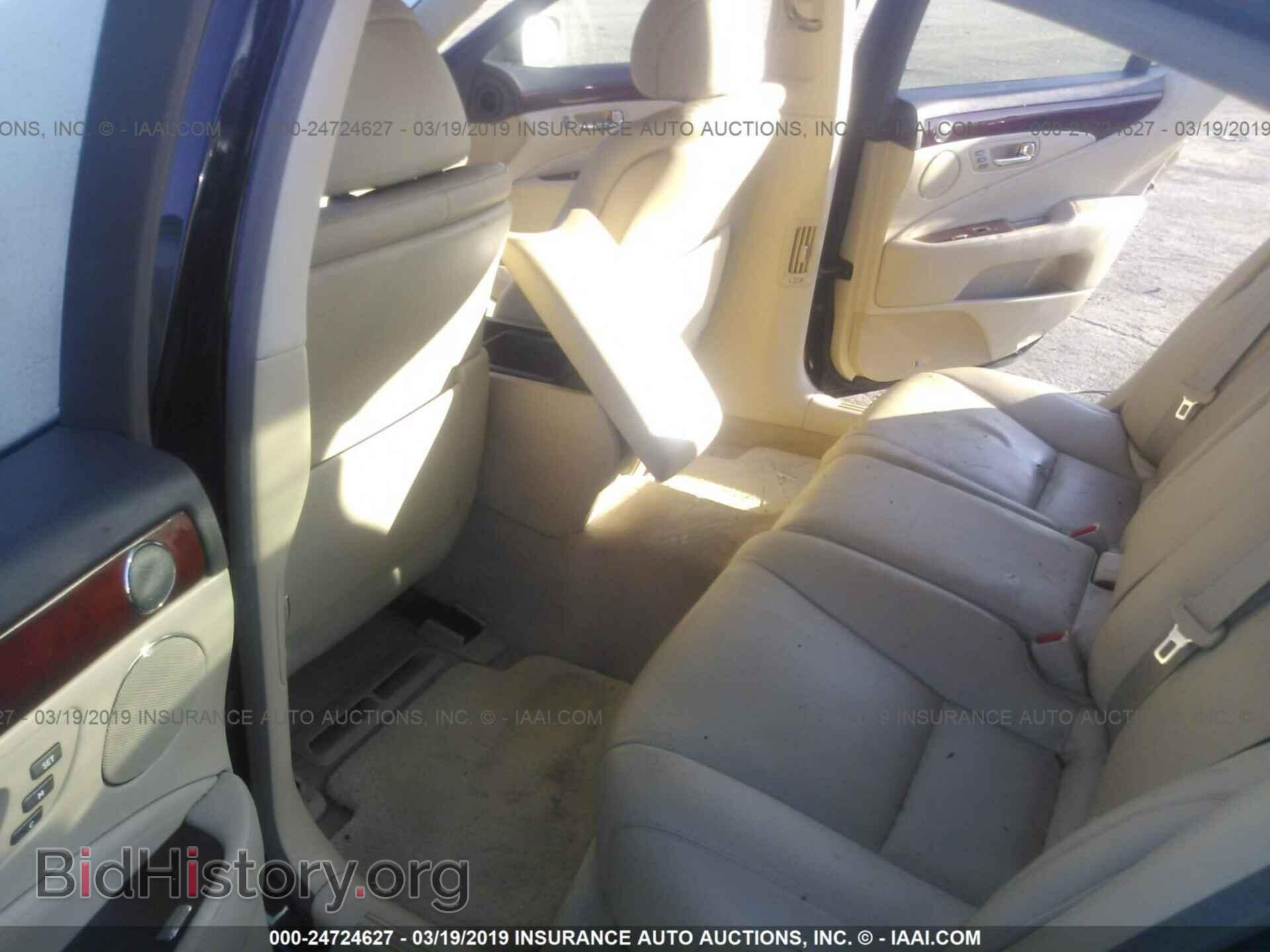 2007 LEXUS LS - VIN: JTHBL46F175004198 - Photo 8