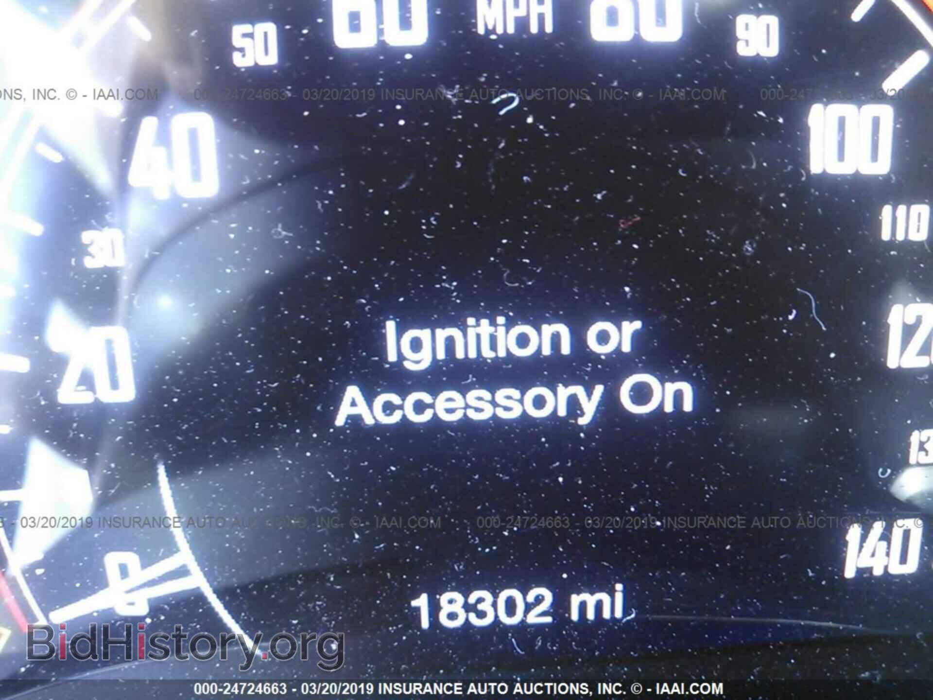 2017 DODGE DURANGO - VIN: 1C4RDJDG6HC644282 - Фото 7