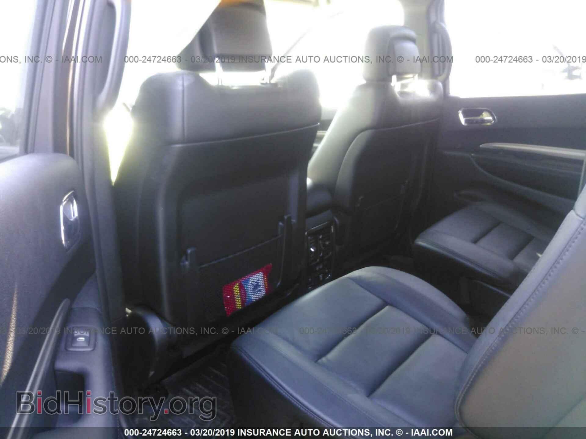 2017 DODGE DURANGO - VIN: 1C4RDJDG6HC644282 - Фото 8
