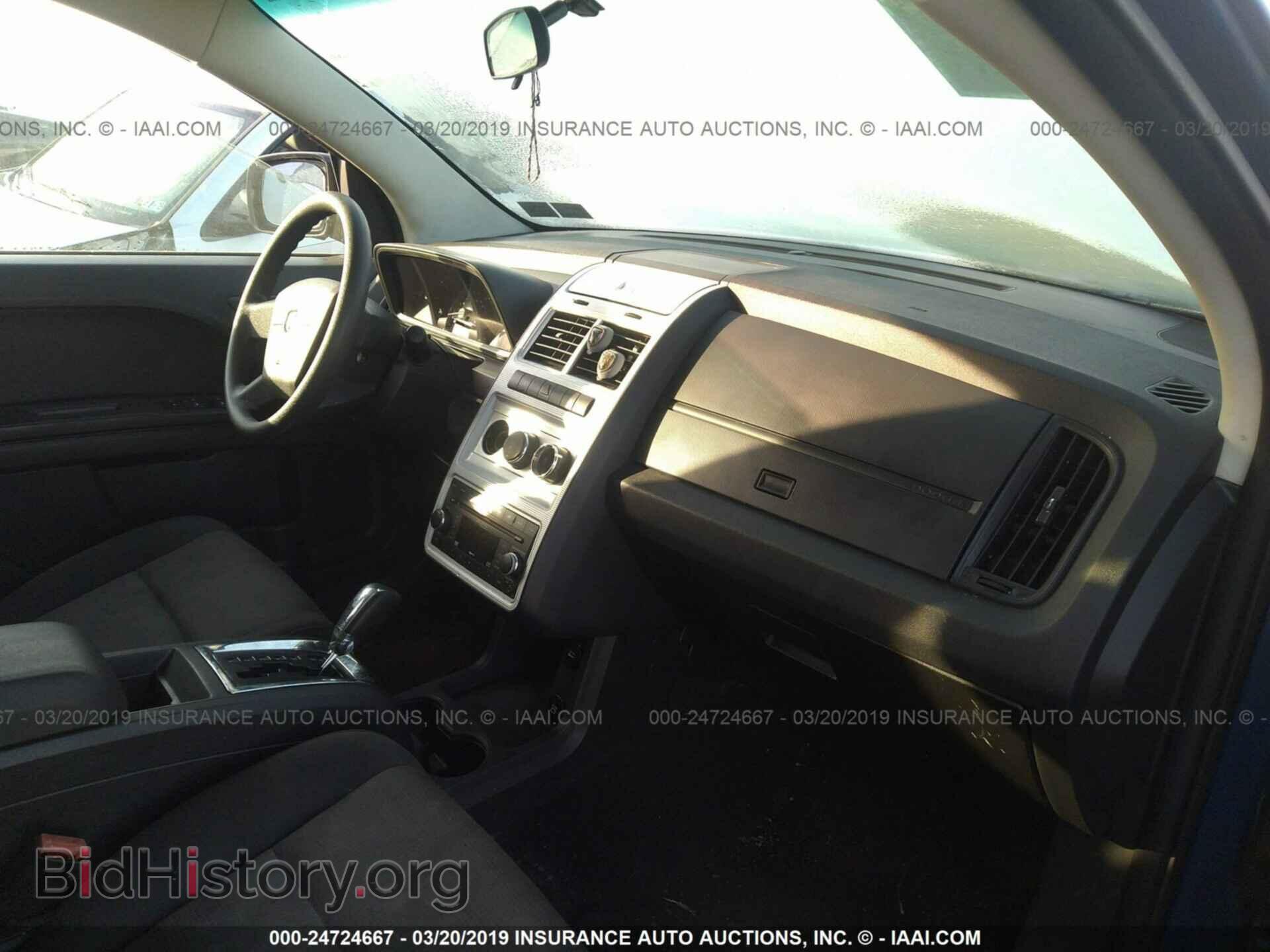 2009 DODGE JOURNEY - VIN: 3D4GG47B59T516575 - Фото 5