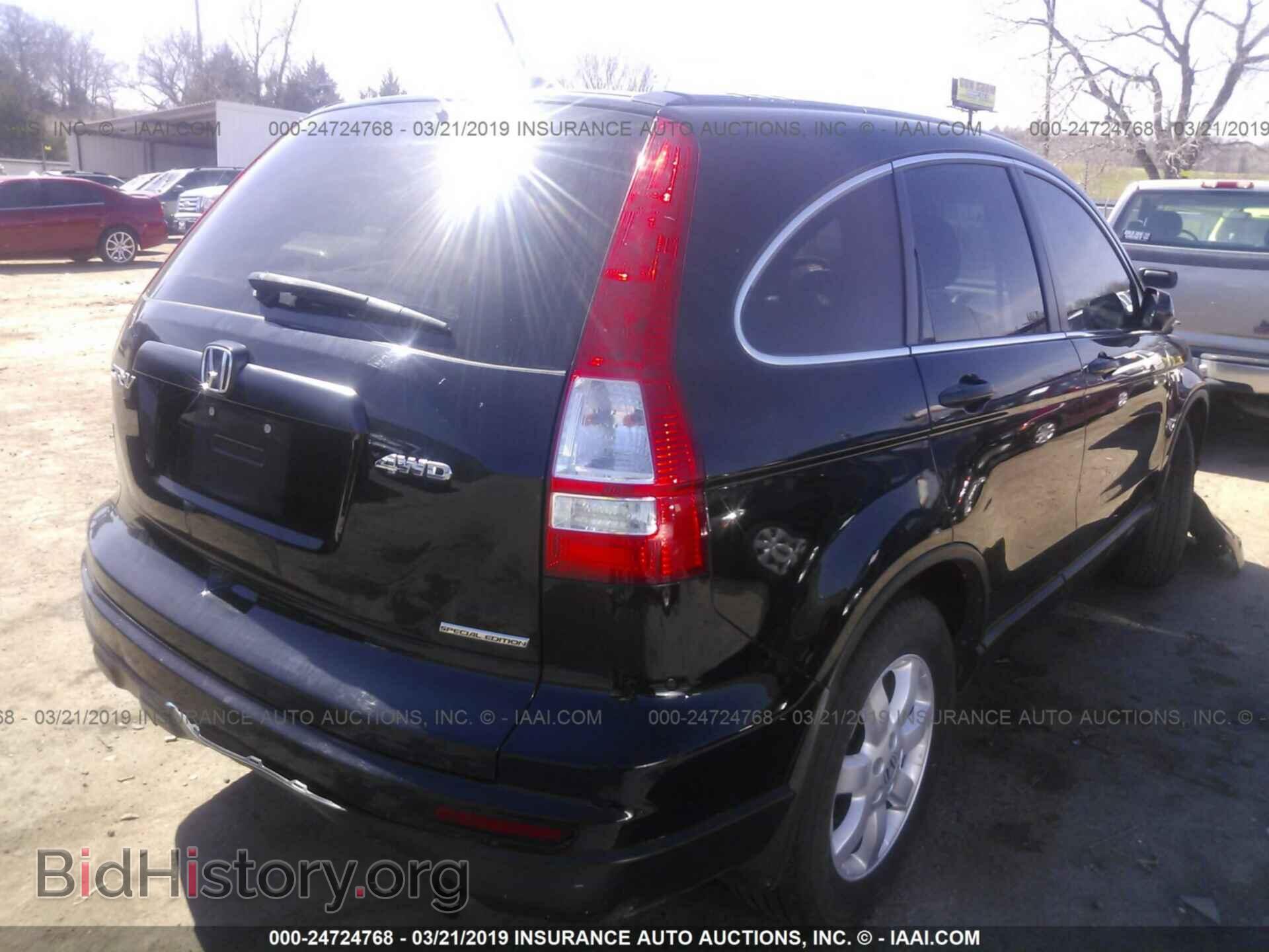 2011 HONDA CR-V - VIN: 5J6RE4H49BL011663 - Фото 4