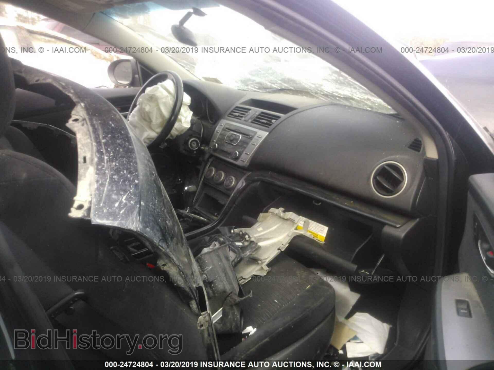 2010 MAZDA 6 - VIN: 1YVHZ8CH1A5M31440 - Фото 5