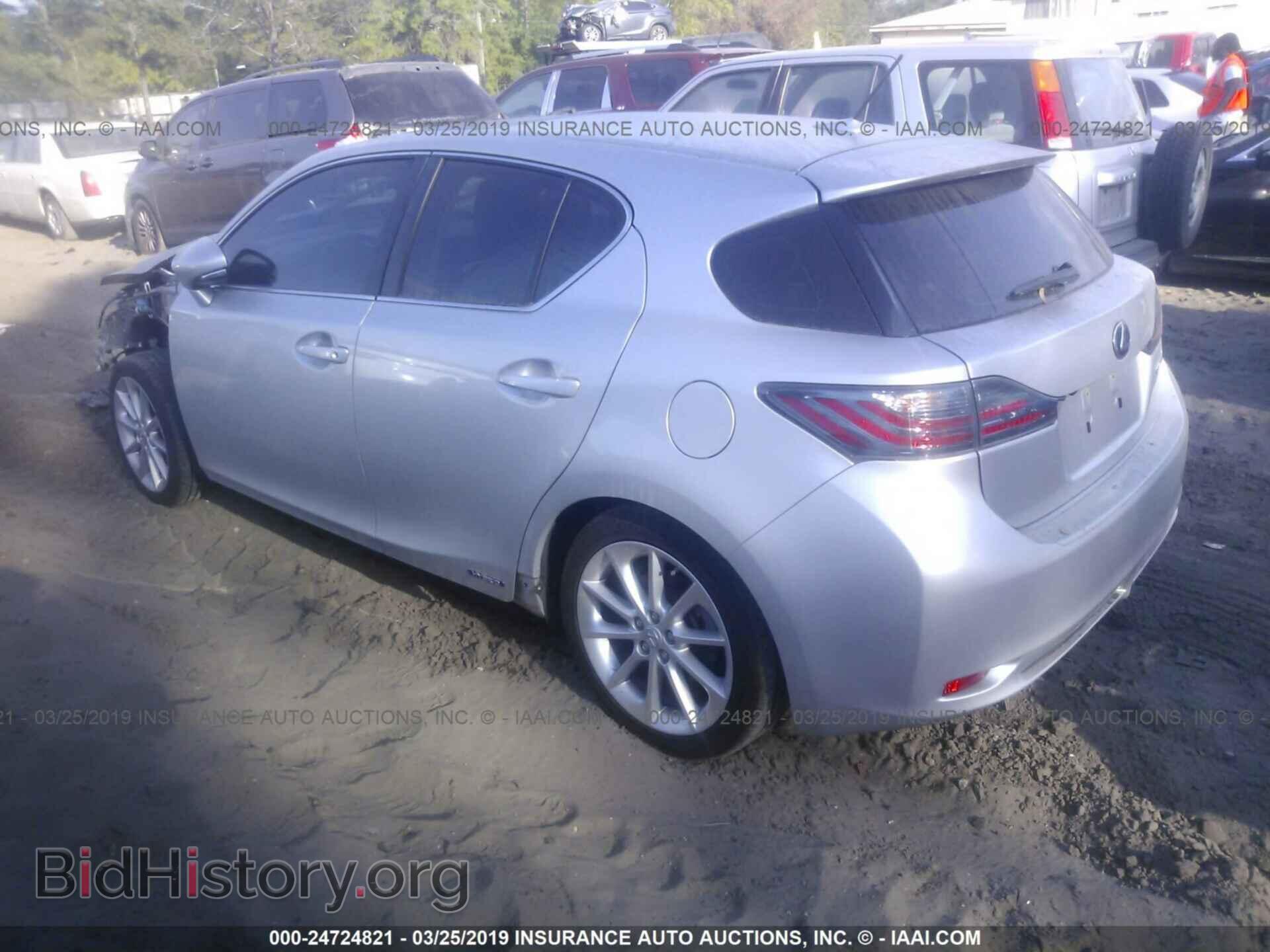 2013 LEXUS CT - VIN: JTHKD5BH1D2151421 - Фото 3