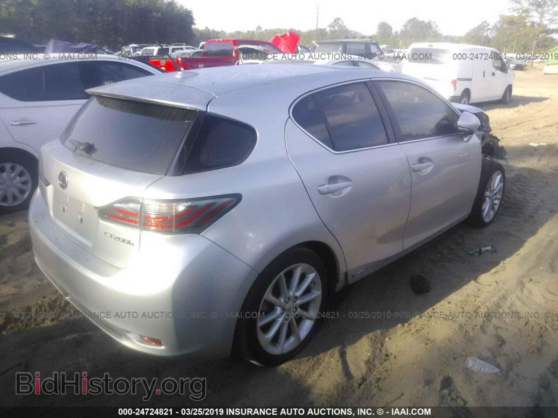 2013 LEXUS CT - VIN: JTHKD5BH1D2151421 - Фото 4