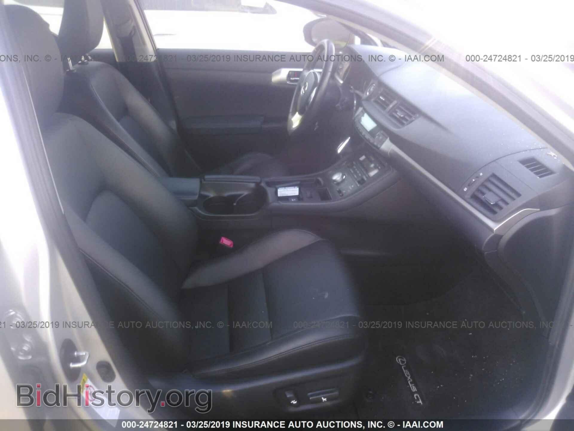 2013 LEXUS CT - VIN: JTHKD5BH1D2151421 - Фото 5