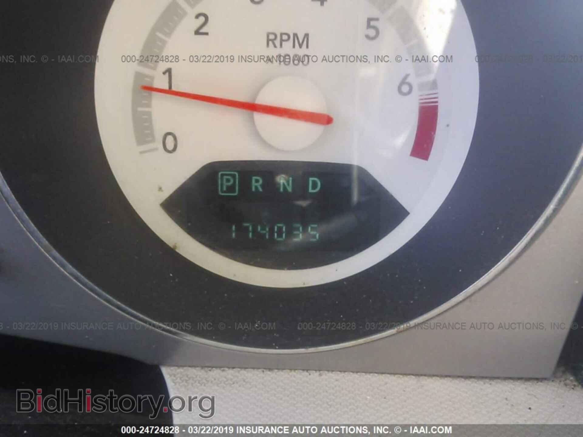 2008 DODGE AVENGER - VIN: 1B3LC76M48N567366 - Фото 7