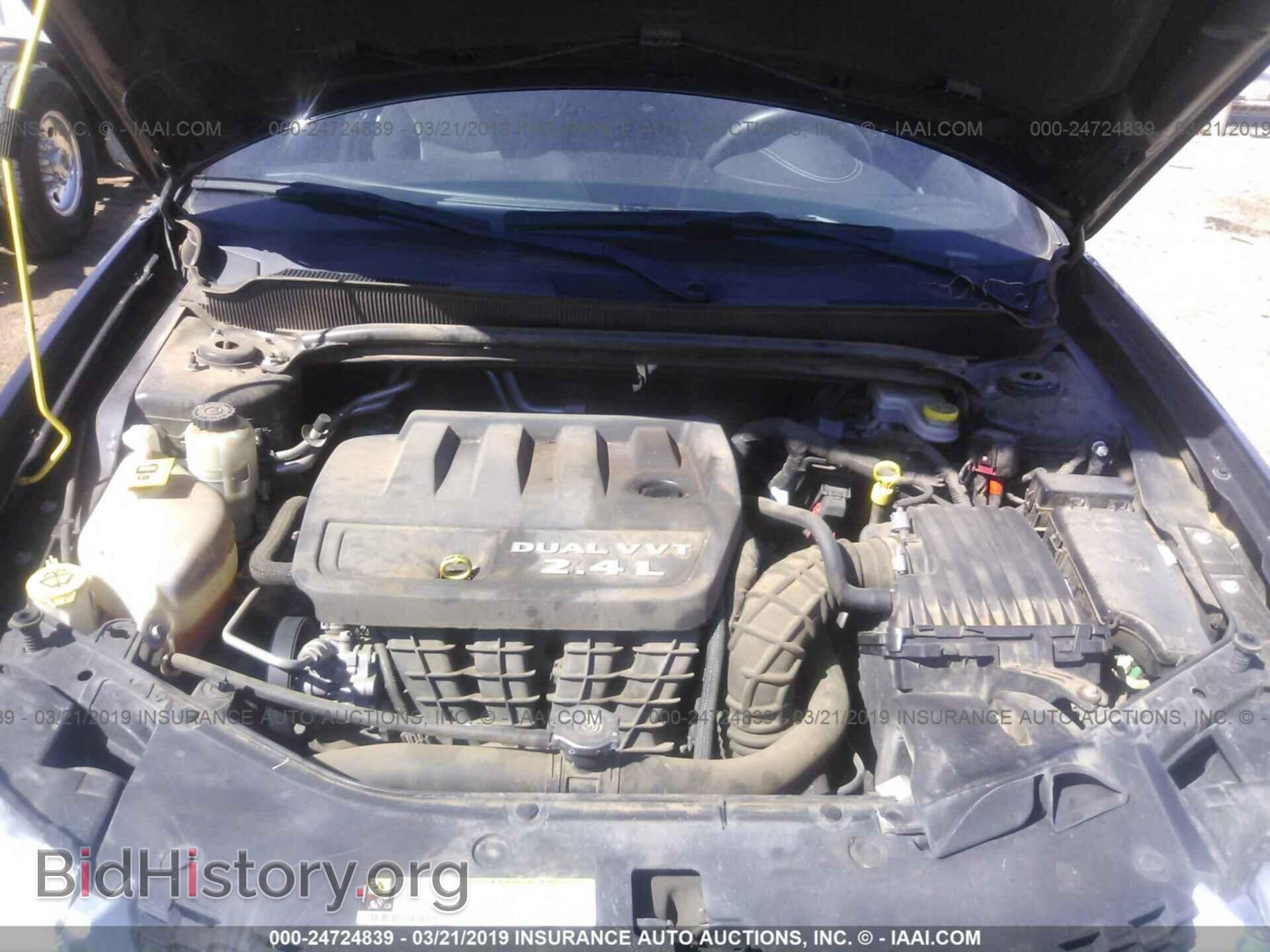 2012 DODGE AVENGER - VIN: 1C3CDZAB5CN232787 - Photo 10