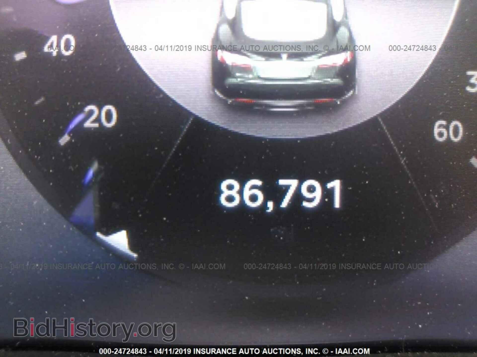 2013 TESLA MODEL S - VIN: 5YJSA1CN6DFP06643 - Фото 7