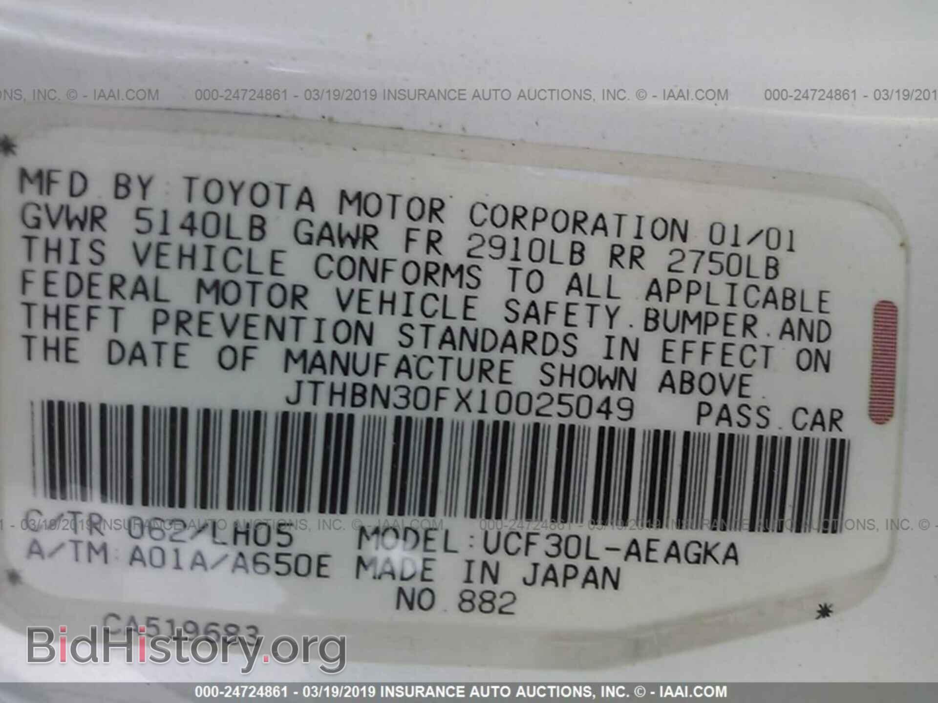 2001 LEXUS LS - VIN: JTHBN30FX10025049 - Photo 9