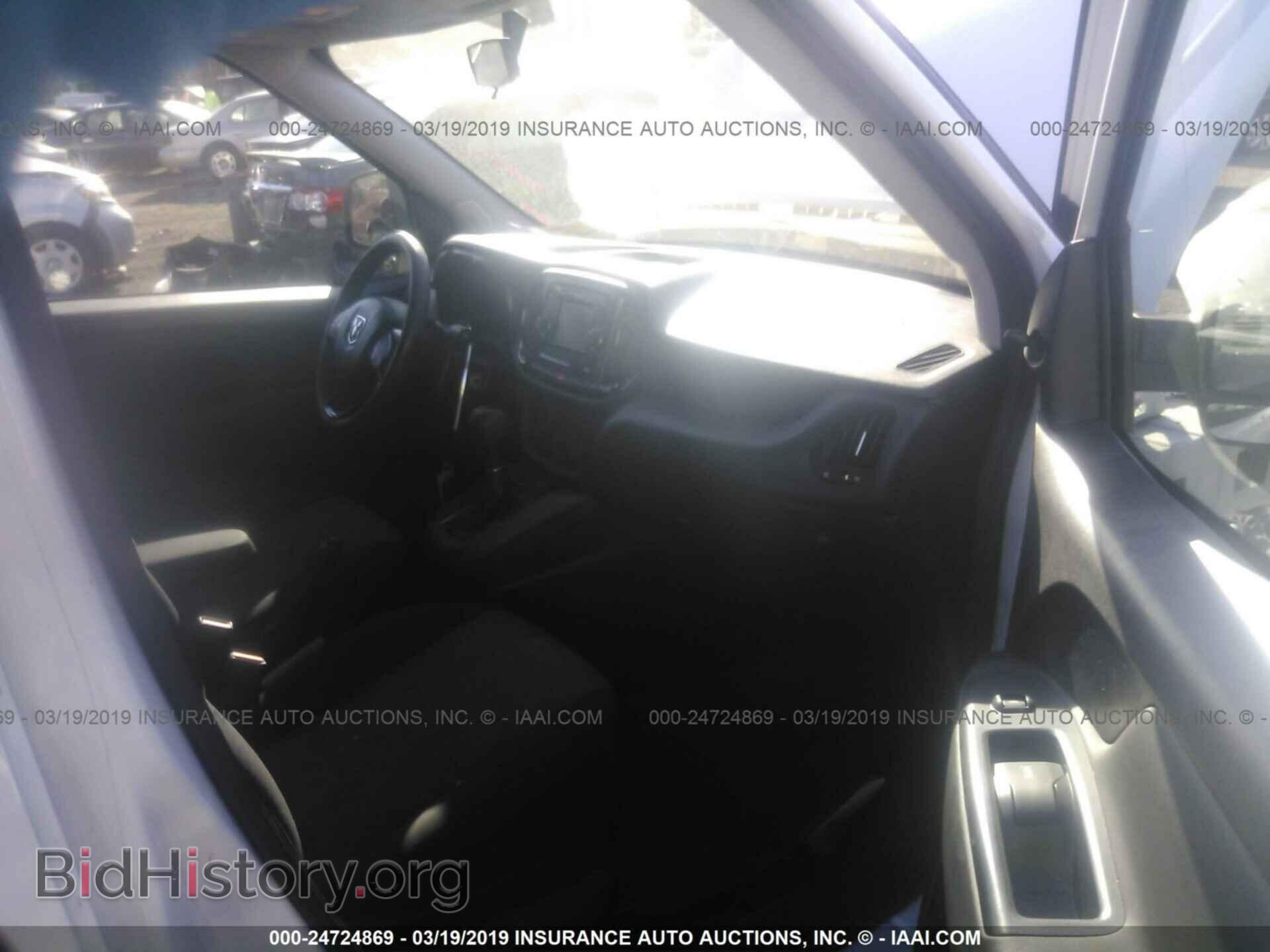 2016 RAM PROMASTER CITY - VIN: ZFBERFAT3G6B57719 - Фото 5