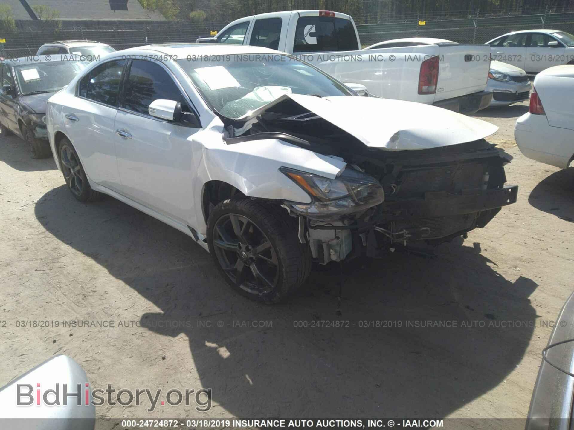 Photo 1N4AA5AP1EC464548 - NISSAN MAXIMA 2014
